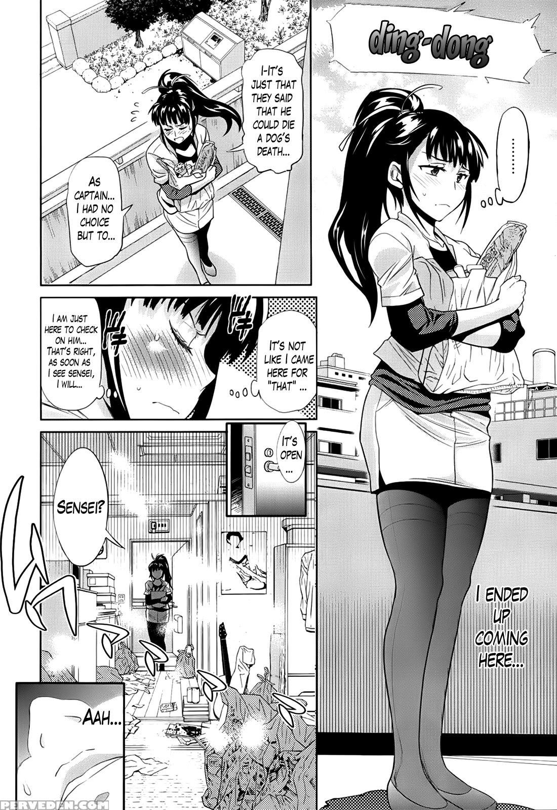 [distance] Girls Lacrosse Club + Bonus Booklet Melon [english] [decensored] Chapter 1 Page 86