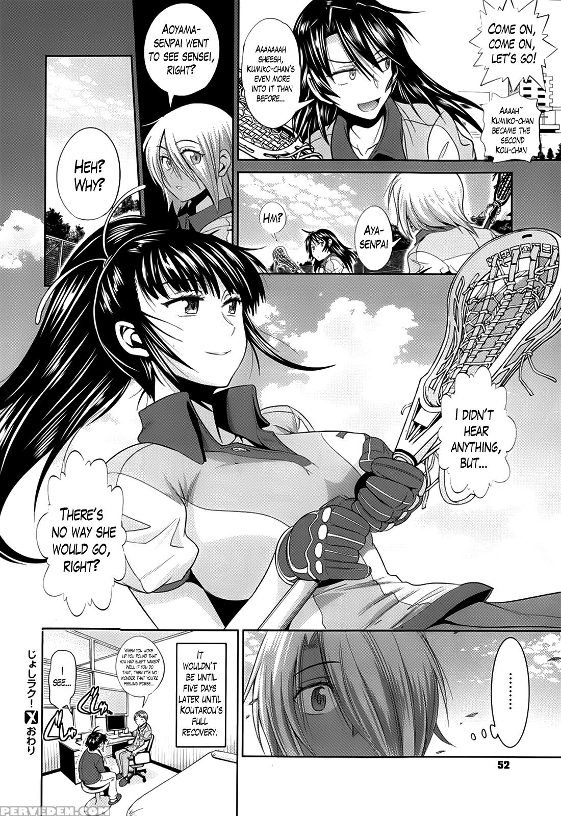 [distance] Girls Lacrosse Club + Bonus Chapter 8 + Bonus Booklet Melon [english] [the Lusty Lady Project] Chapter 1 Page 103