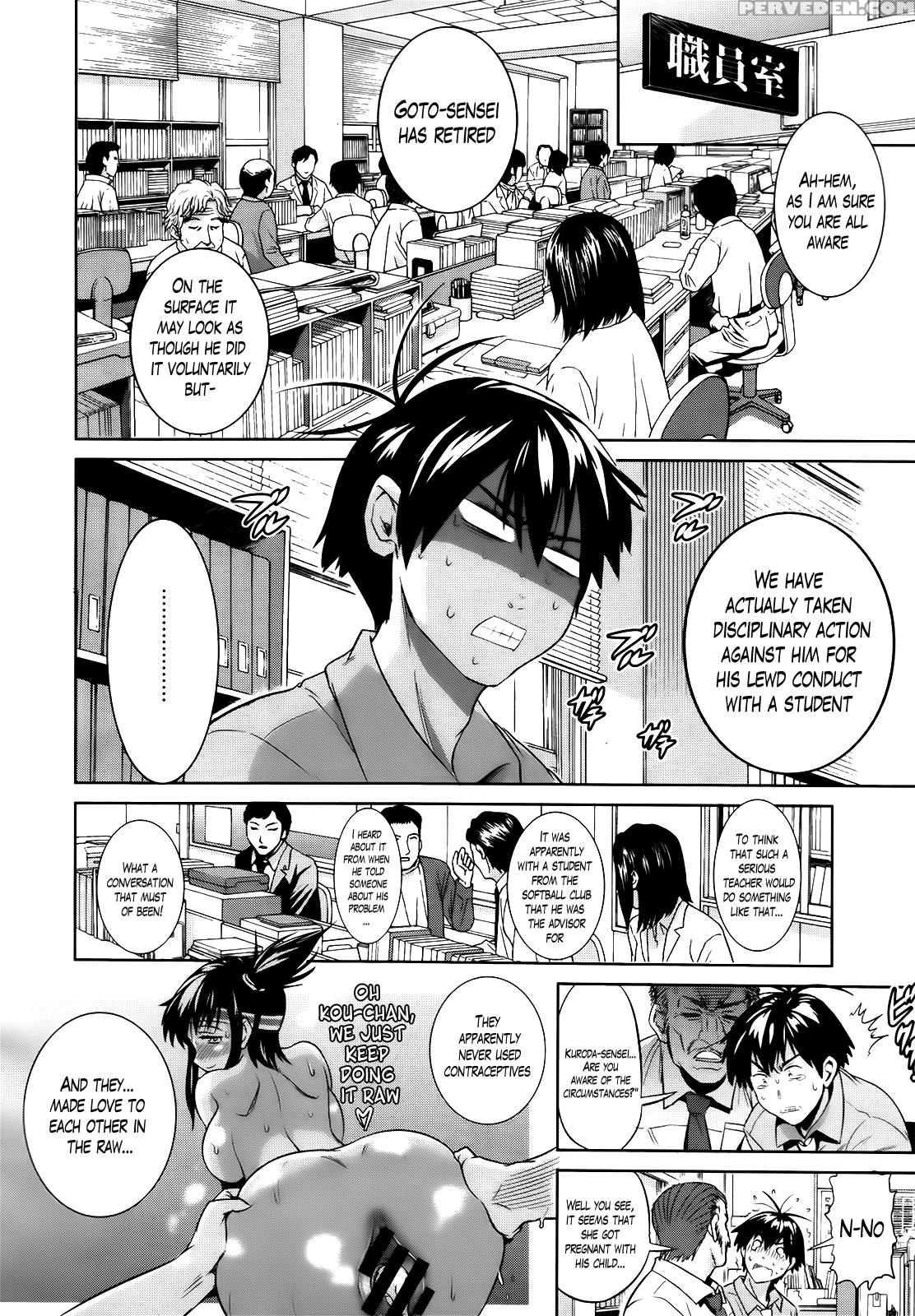 [distance] Girls Lacrosse Club + Bonus Chapter 8 + Bonus Booklet Melon [english] [the Lusty Lady Project] Chapter 1 Page 107