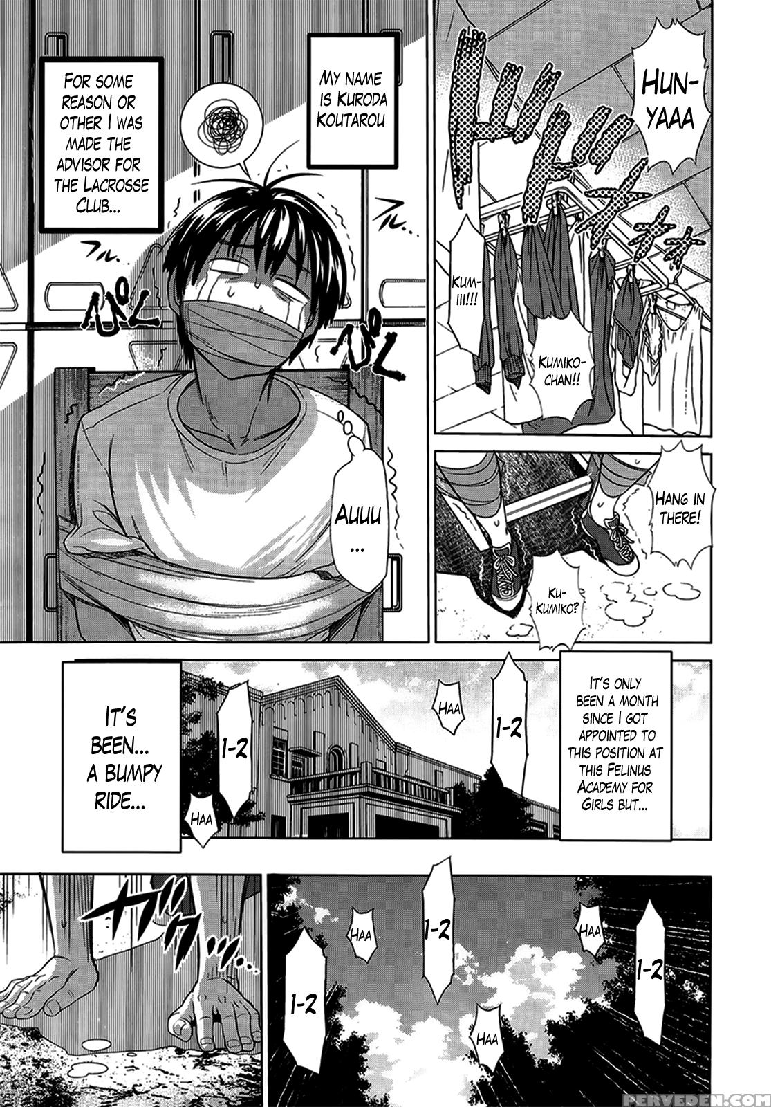 [distance] Girls Lacrosse Club + Bonus Chapter 8 + Bonus Booklet Melon [english] [the Lusty Lady Project] Chapter 1 Page 11