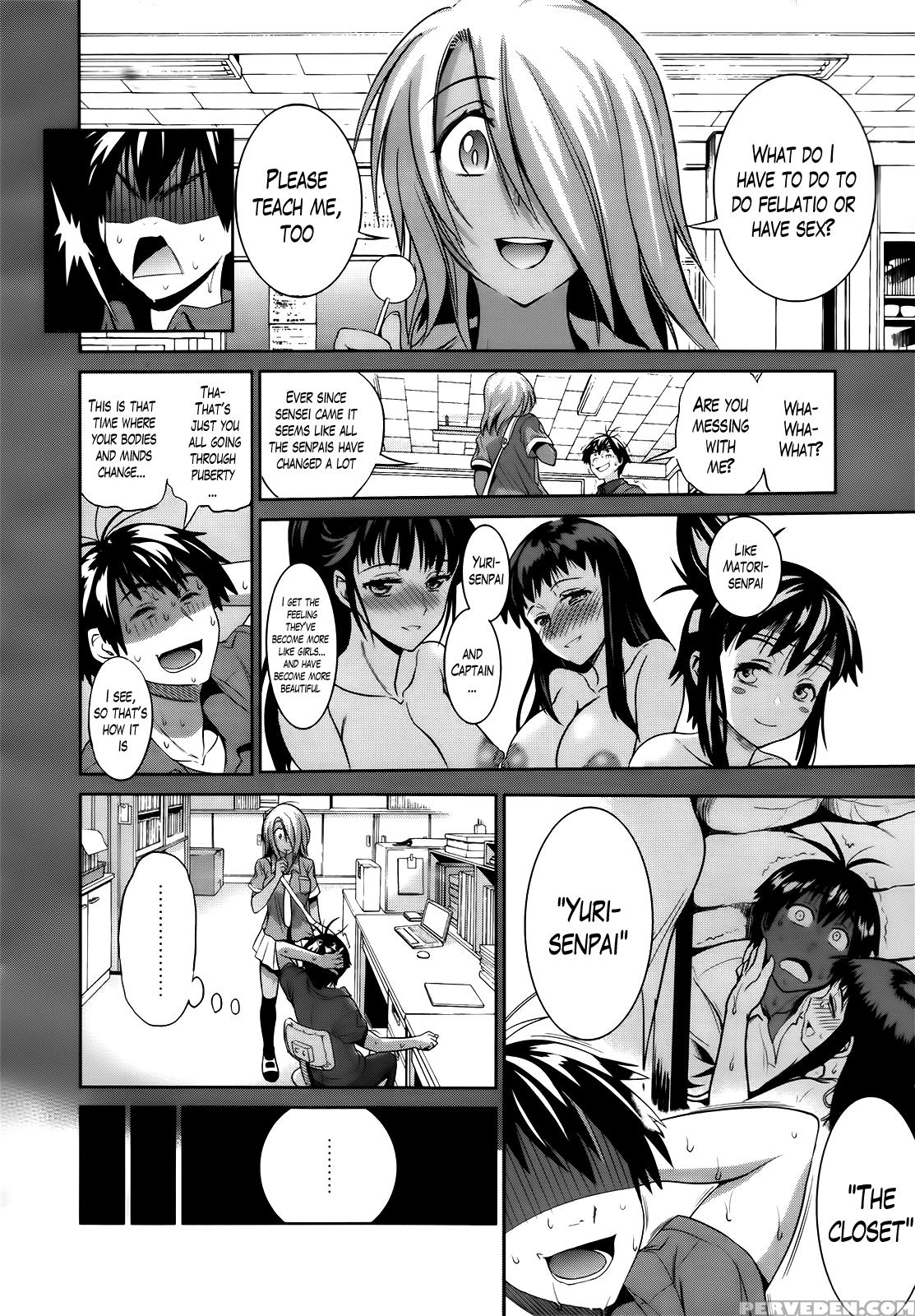 [distance] Girls Lacrosse Club + Bonus Chapter 8 + Bonus Booklet Melon [english] [the Lusty Lady Project] Chapter 1 Page 111