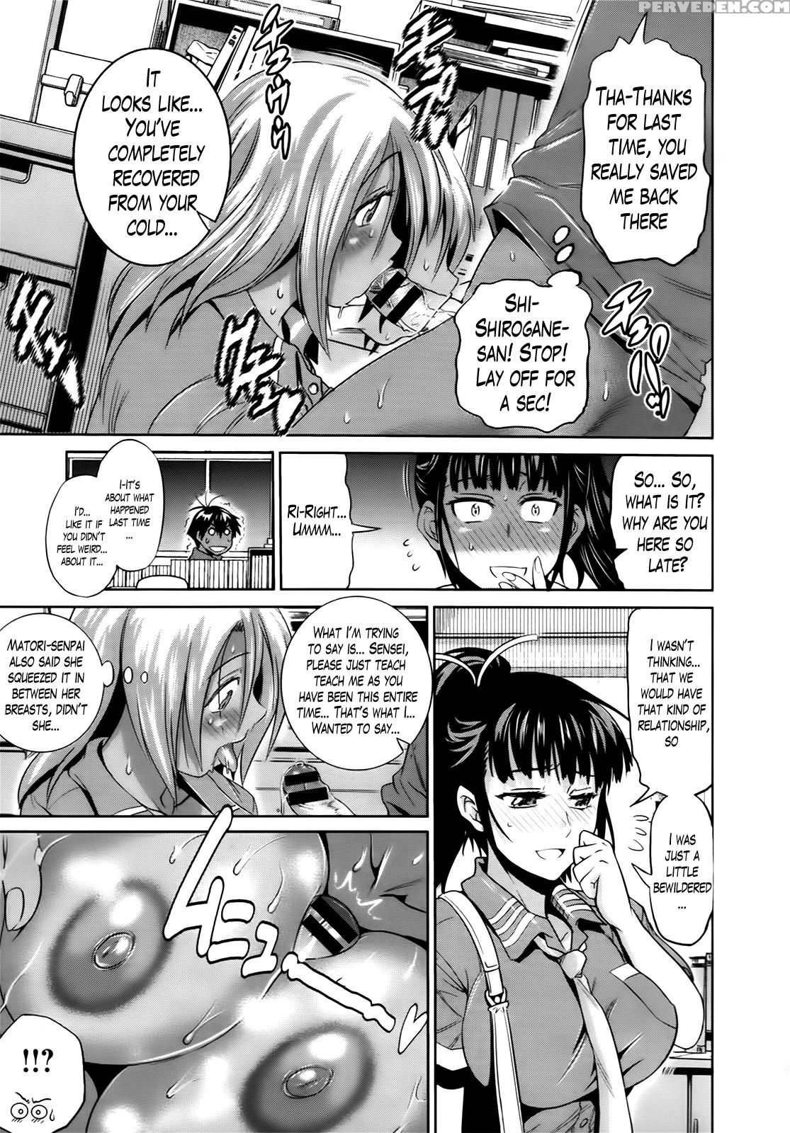 [distance] Girls Lacrosse Club + Bonus Chapter 8 + Bonus Booklet Melon [english] [the Lusty Lady Project] Chapter 1 Page 116
