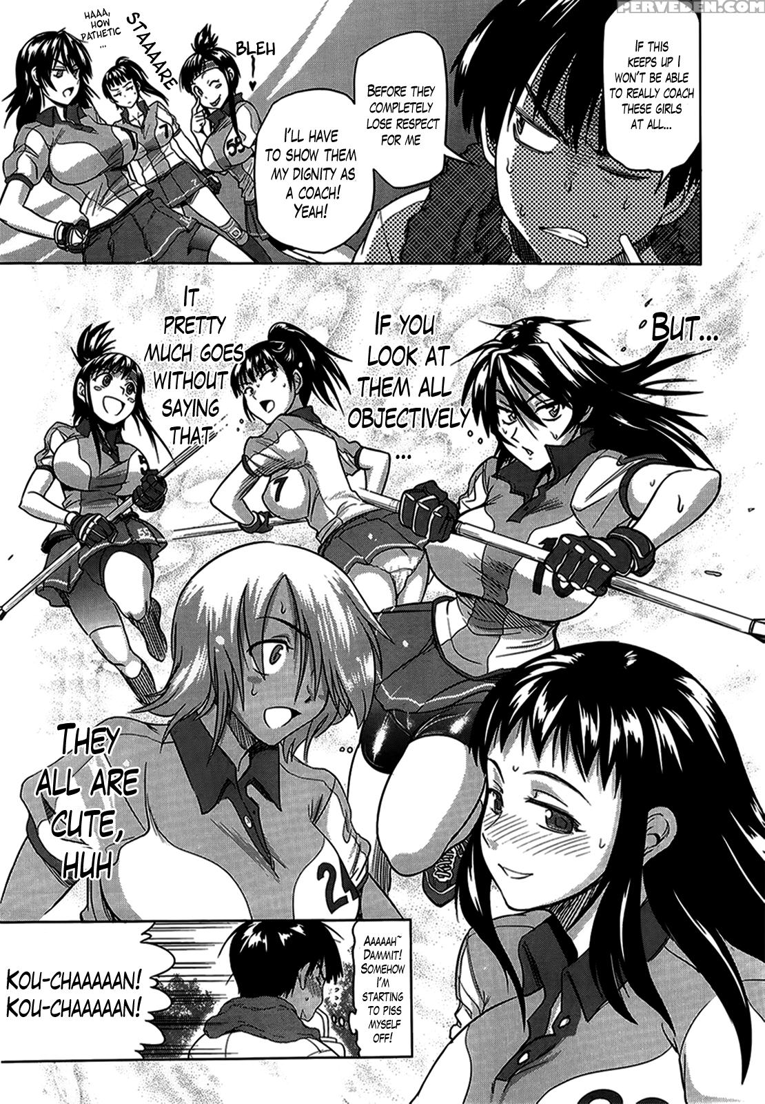 [distance] Girls Lacrosse Club + Bonus Chapter 8 + Bonus Booklet Melon [english] [the Lusty Lady Project] Chapter 1 Page 13
