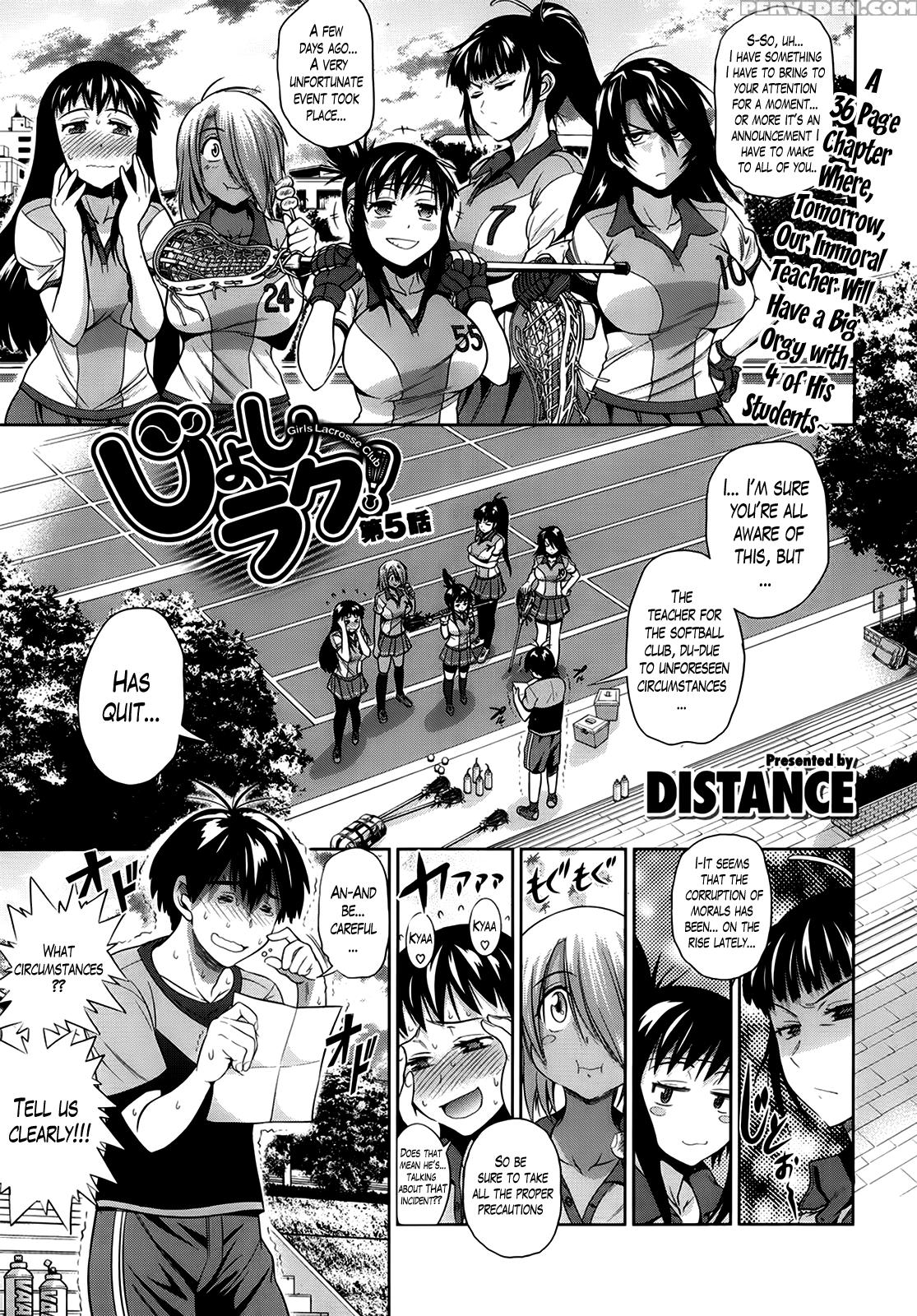 [distance] Girls Lacrosse Club + Bonus Chapter 8 + Bonus Booklet Melon [english] [the Lusty Lady Project] Chapter 1 Page 138