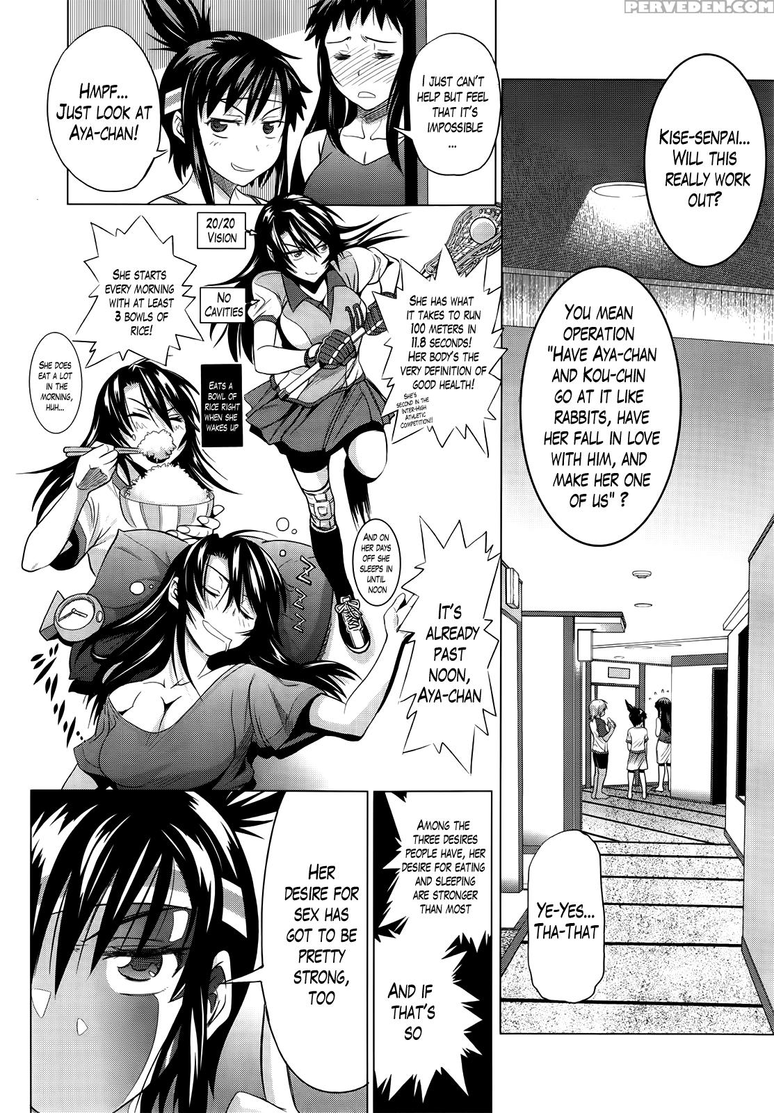 [distance] Girls Lacrosse Club + Bonus Chapter 8 + Bonus Booklet Melon [english] [the Lusty Lady Project] Chapter 1 Page 177