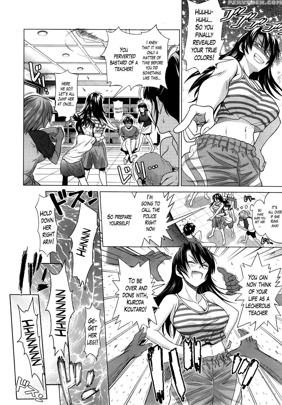 [distance] Girls Lacrosse Club + Bonus Chapter 8 + Bonus Booklet Melon [english] [the Lusty Lady Project] Chapter 1 Page 185