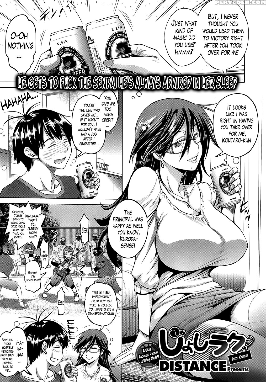 [distance] Girls Lacrosse Club + Bonus Chapter 8 + Bonus Booklet Melon [english] [the Lusty Lady Project] Chapter 1 Page 216