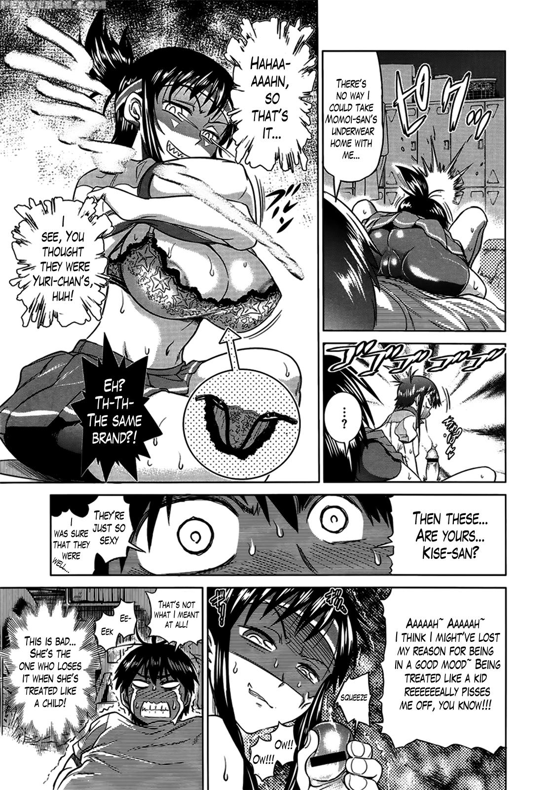 [distance] Girls Lacrosse Club + Bonus Chapter 8 + Bonus Booklet Melon [english] [the Lusty Lady Project] Chapter 1 Page 23