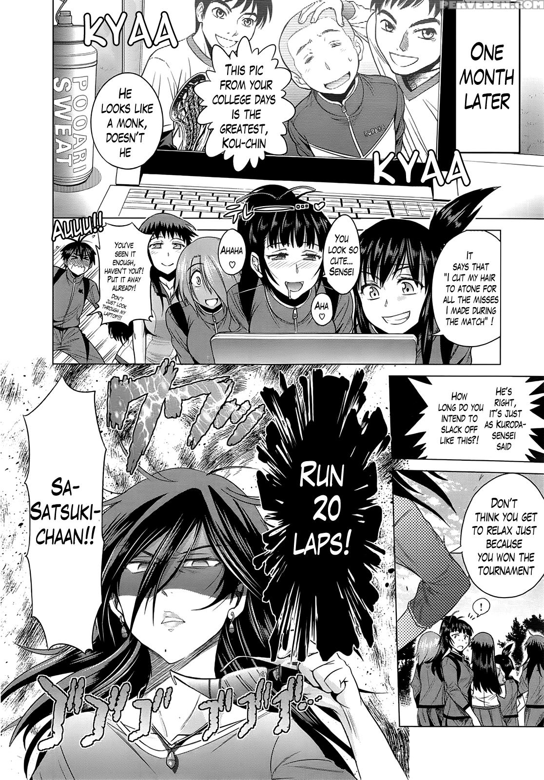 [distance] Girls Lacrosse Club + Bonus Chapter 8 + Bonus Booklet Melon [english] [the Lusty Lady Project] Chapter 1 Page 235