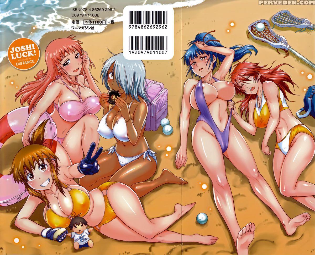 [distance] Girls Lacrosse Club + Bonus Chapter 8 + Bonus Booklet Melon [english] [the Lusty Lady Project] Chapter 1 Page 260