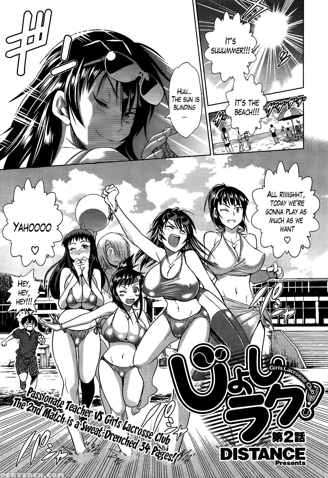 [distance] Girls Lacrosse Club + Bonus Chapter 8 + Bonus Booklet Melon [english] [the Lusty Lady Project] Chapter 1 Page 43
