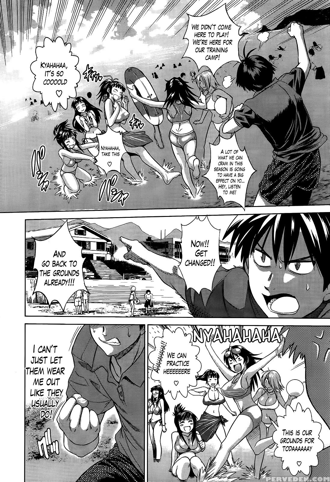 [distance] Girls Lacrosse Club + Bonus Chapter 8 + Bonus Booklet Melon [english] [the Lusty Lady Project] Chapter 1 Page 44