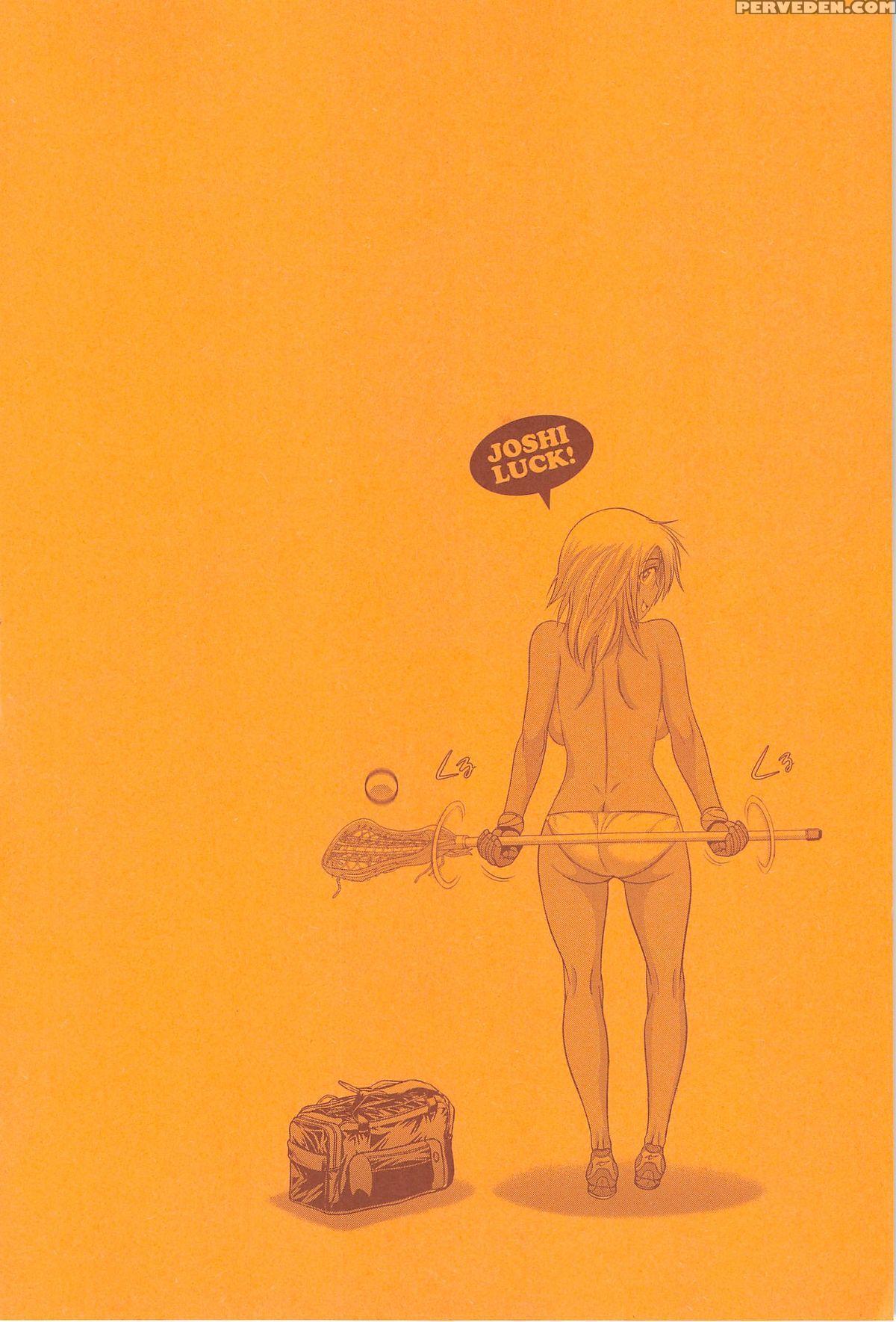 [distance] Girls Lacrosse Club + Bonus Chapter 8 + Bonus Booklet Melon [english] [the Lusty Lady Project] Chapter 1 Page 5