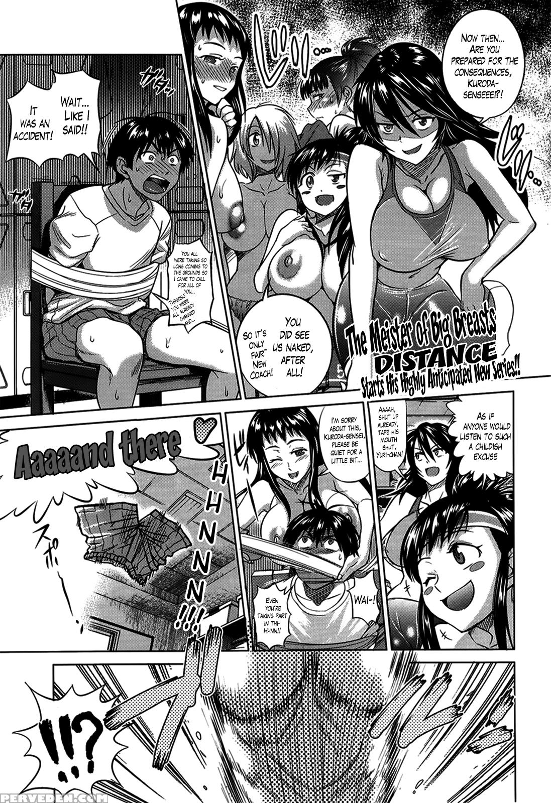 [distance] Girls Lacrosse Club + Bonus Chapter 8 + Bonus Booklet Melon [english] [the Lusty Lady Project] Chapter 1 Page 6
