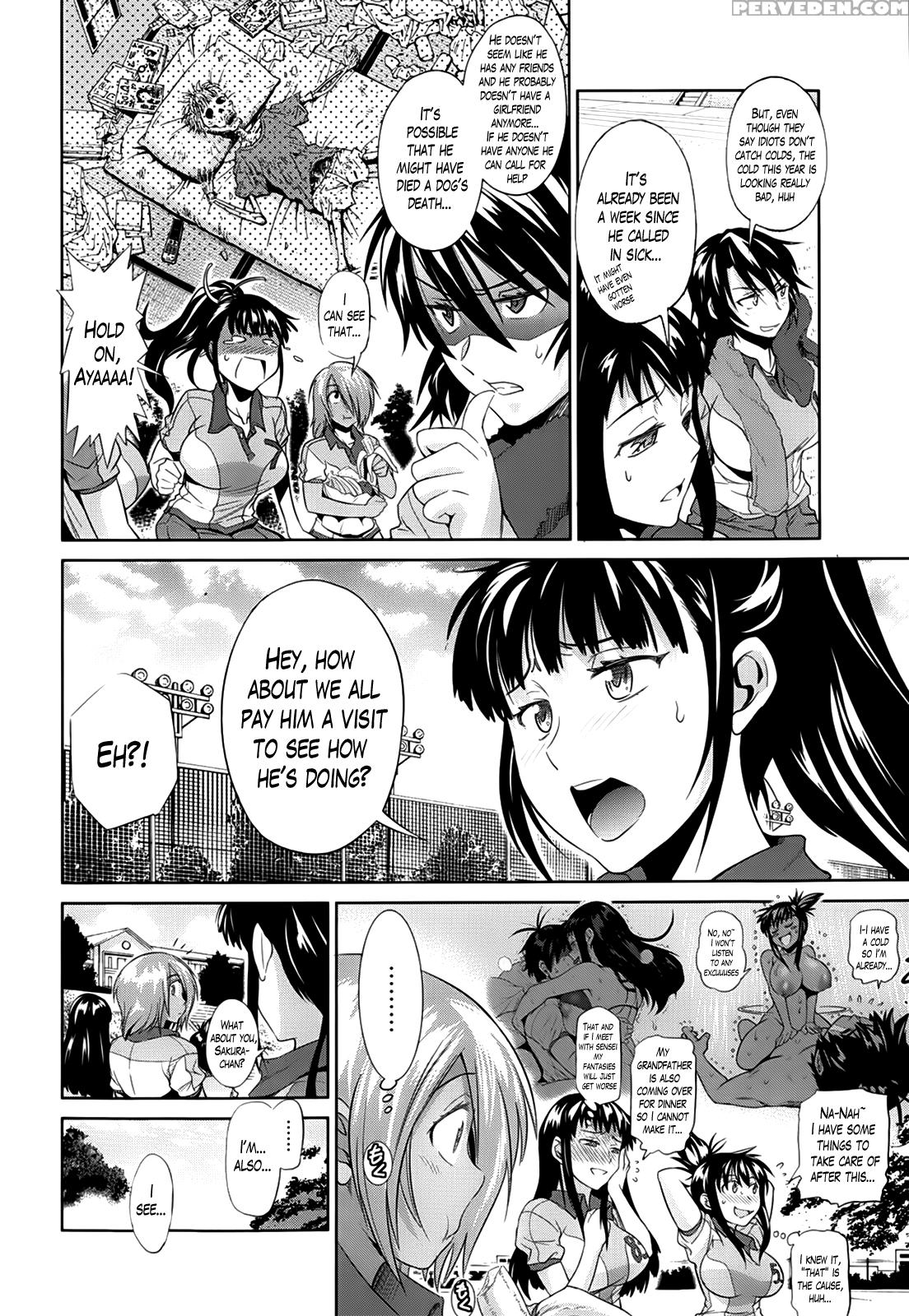 [distance] Girls Lacrosse Club + Bonus Chapter 8 + Bonus Booklet Melon [english] [the Lusty Lady Project] Chapter 1 Page 84