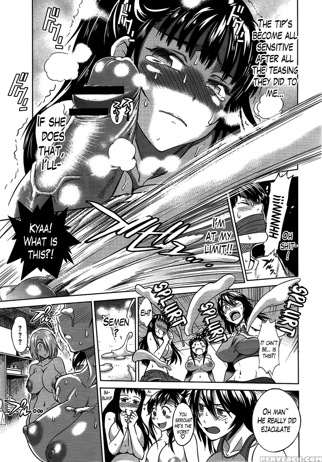 [distance] Girls Lacrosse Club + Bonus Chapter 8 + Bonus Booklet Melon [english] [the Lusty Lady Project] Chapter 1 Page 9