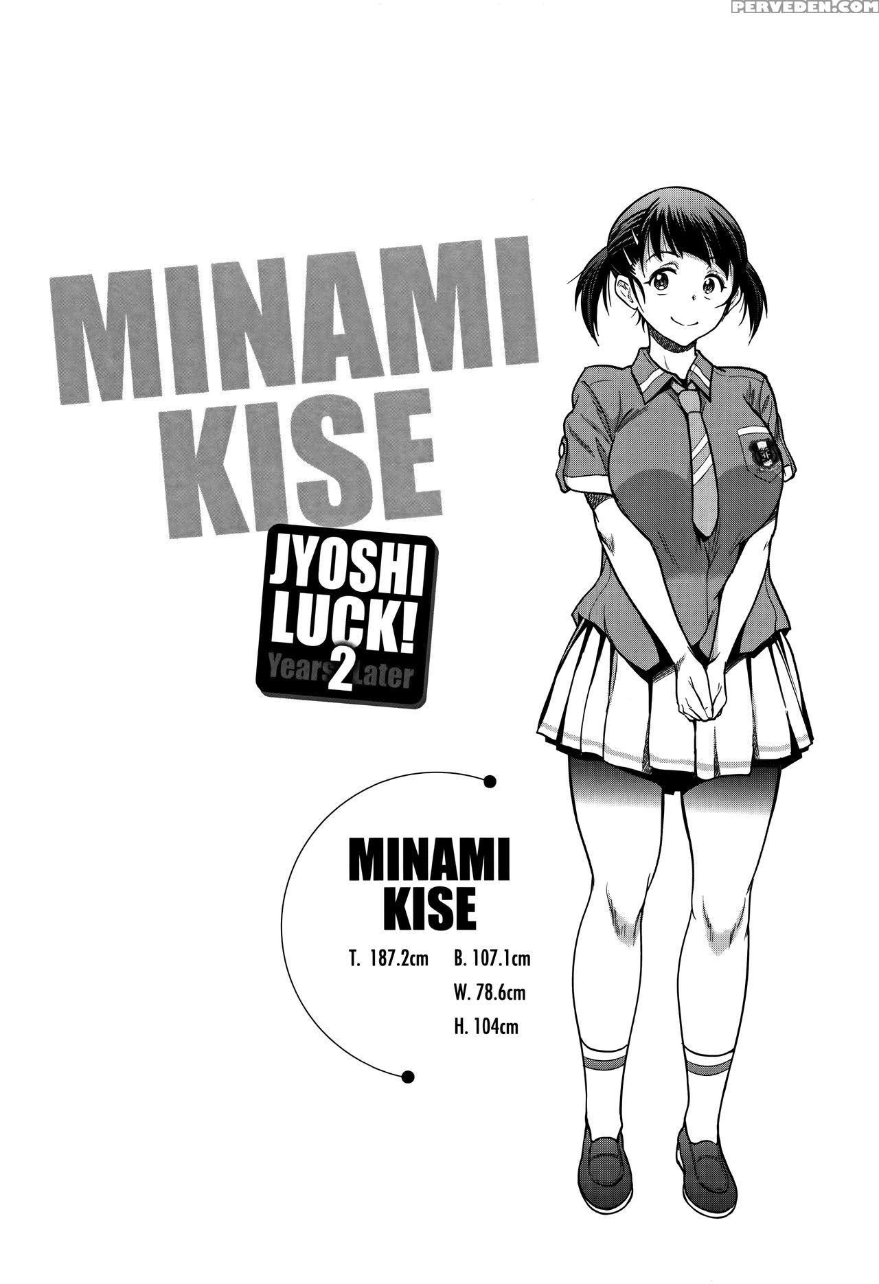 [distance] Joshi Lacu! - Girls Lacrosse Club ~2 Years Later~ Ch. 0-2 [english] =tll + Cw= Chapter 1 Page 79