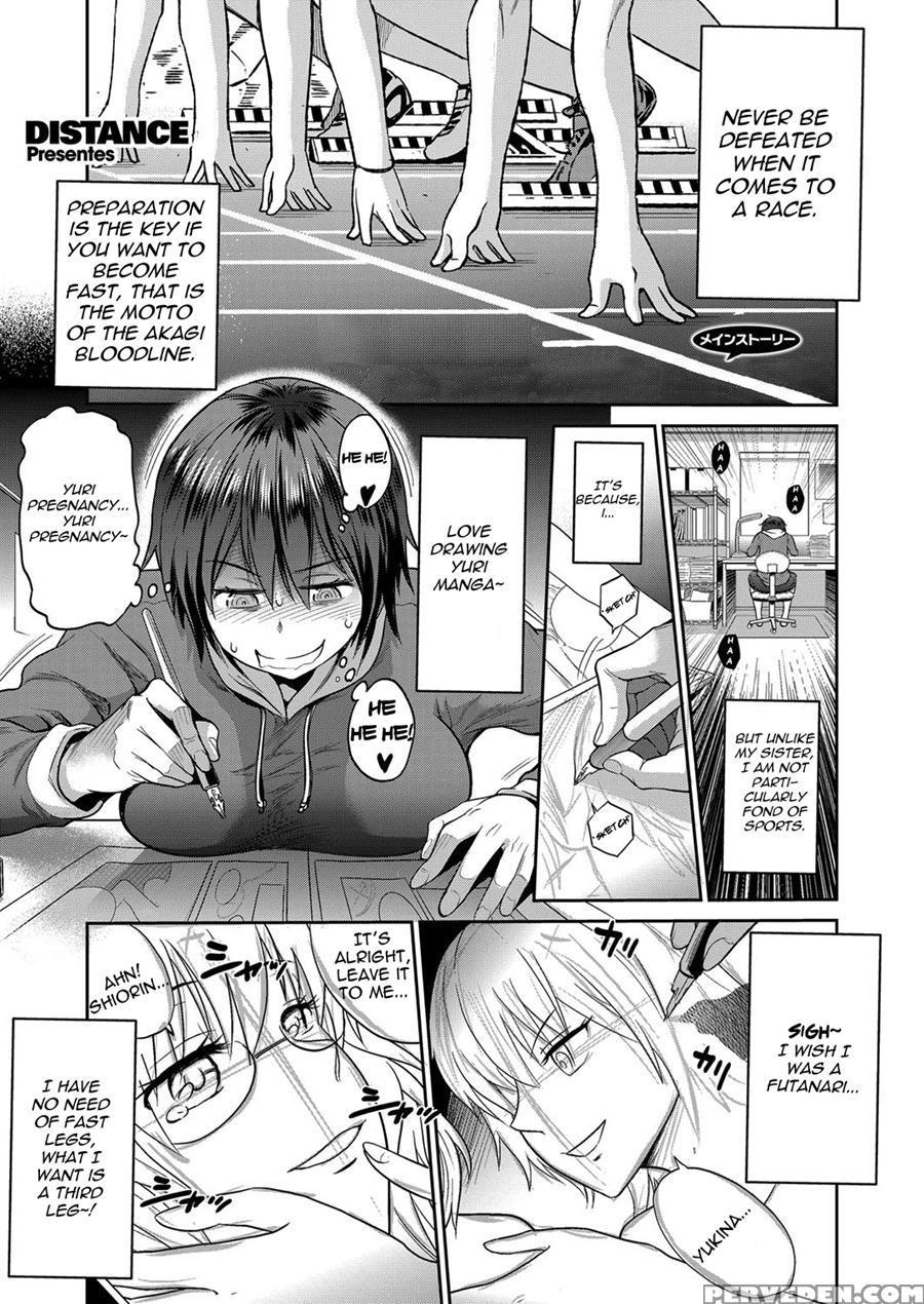[distance] Joshi Luck! ~2 Years Later~ Ch. 5 (comic Exe 08) [english] [cedr777] [digital] 1