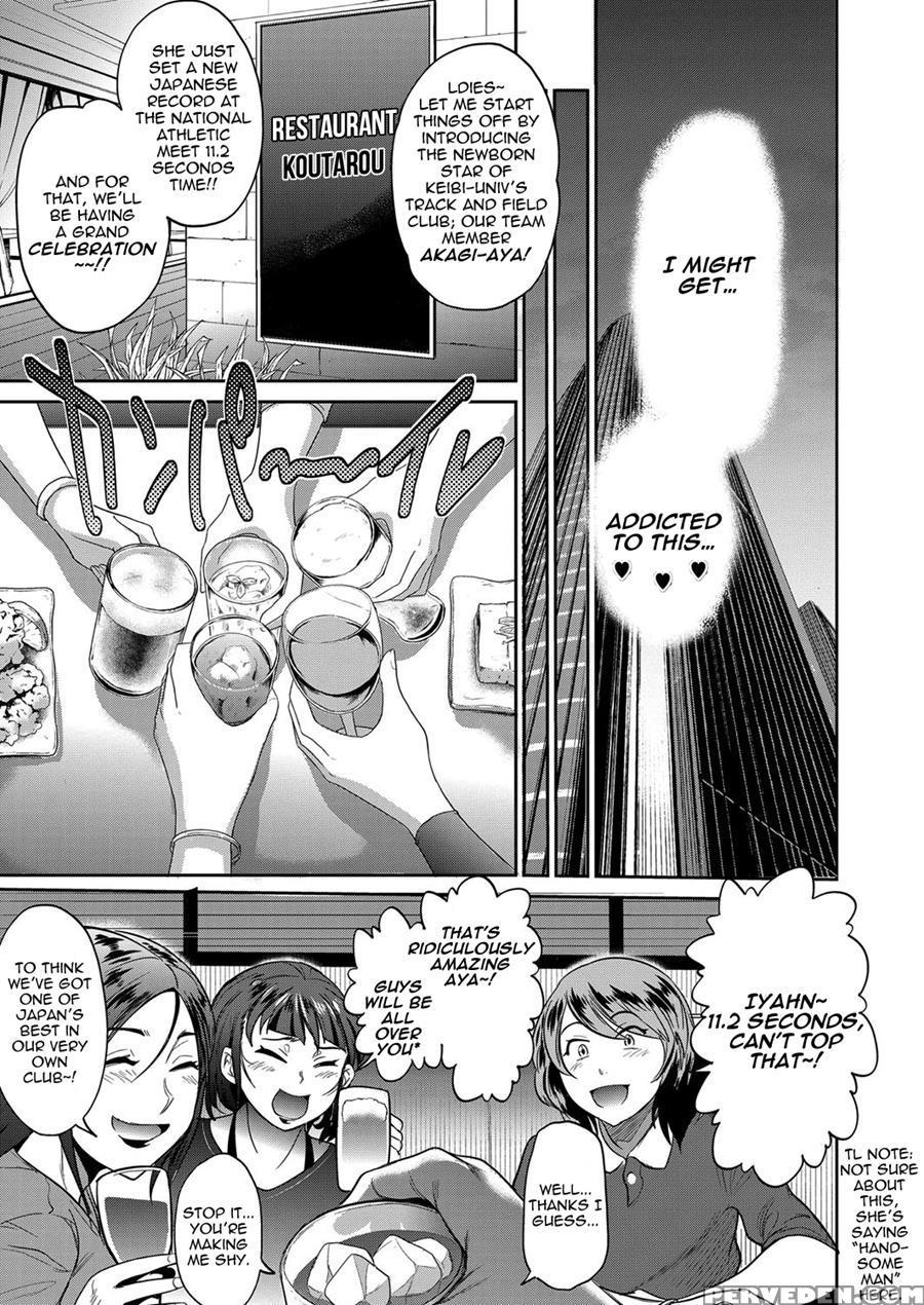 [distance] Joshi Luck! ~2 Years Later~ Ch. 5 (comic Exe 08) [english] [cedr777] [digital] 1