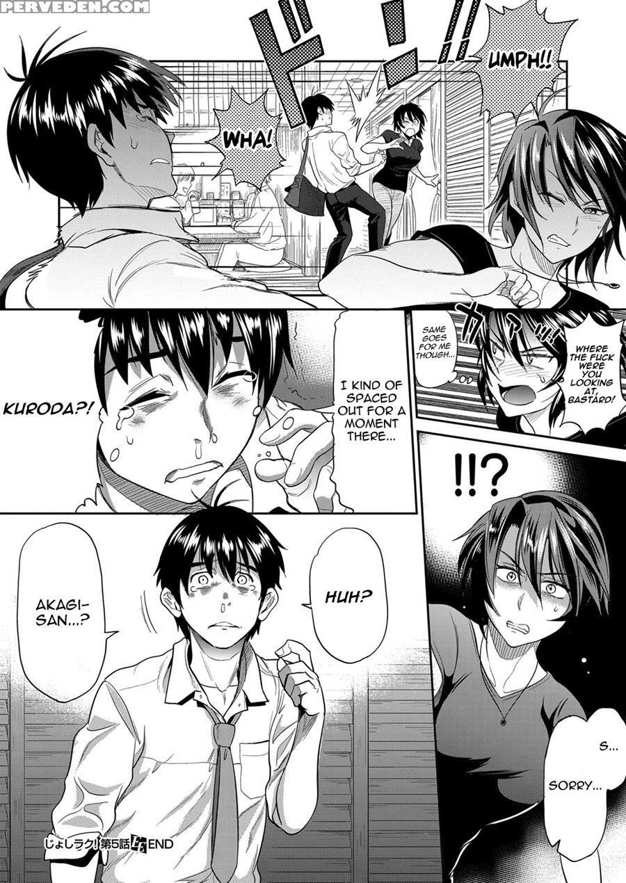 [distance] Joshi Luck! ~2 Years Later~ Ch. 5 (comic Exe 08) [english] [cedr777] [digital] 1