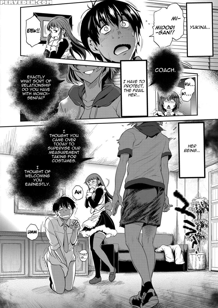 [distance] Joshi Luck! ~2 Years Later~ Ch. 5 (comic Exe 08) [english] [cedr777] [digital] 1