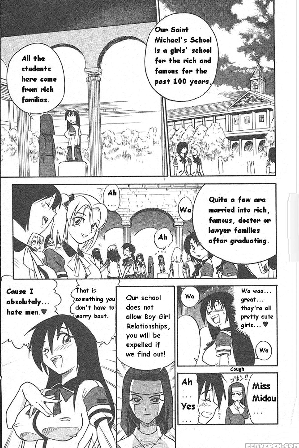 [distance] Michael Keikaku Vol. 1 [english] [tiang] [decensored] 1