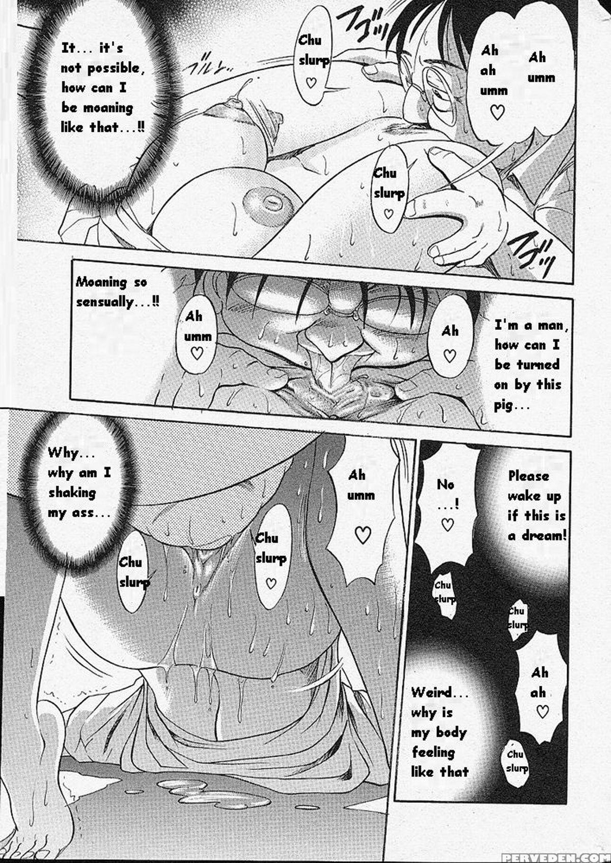 [distance] Michael Keikaku Vol. 1 [english] [tiang] [decensored] 1