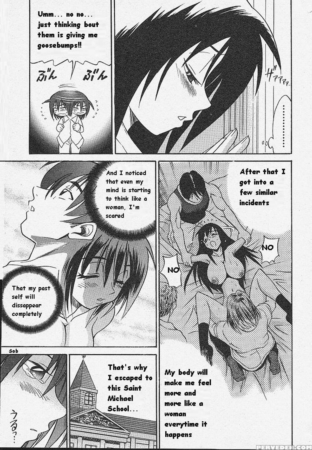 [distance] Michael Keikaku Vol. 1 [english] [tiang] [decensored] 1