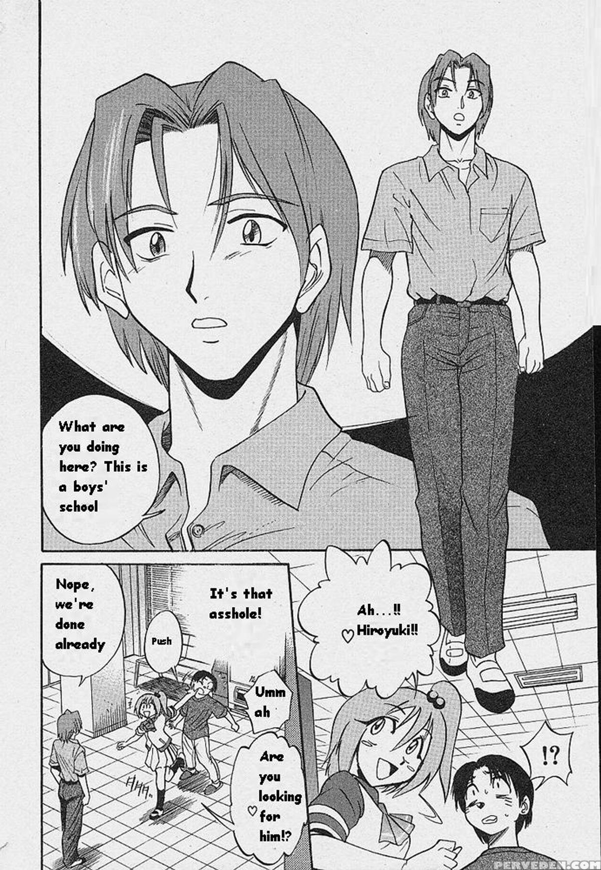 [distance] Michael Keikaku Vol. 1 [english] [tiang] [decensored] 1