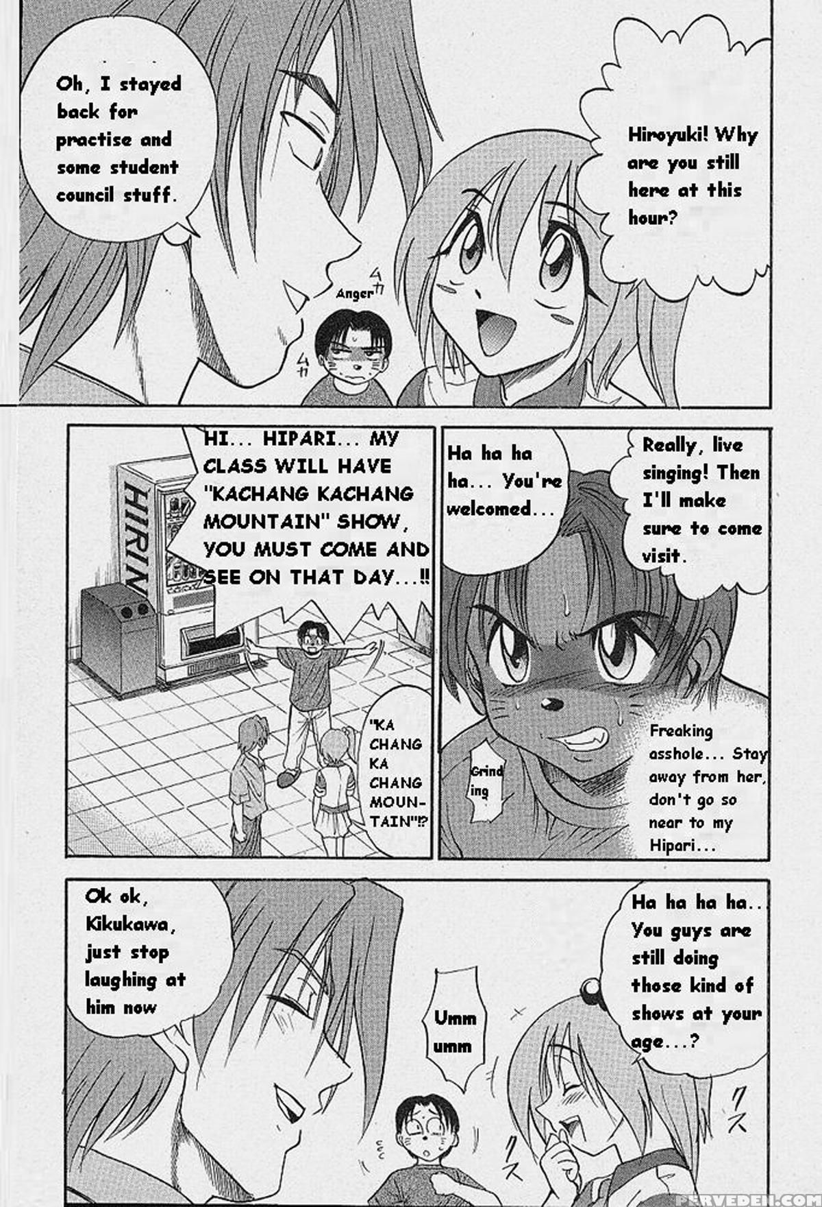 [distance] Michael Keikaku Vol. 1 [english] [tiang] [decensored] 1