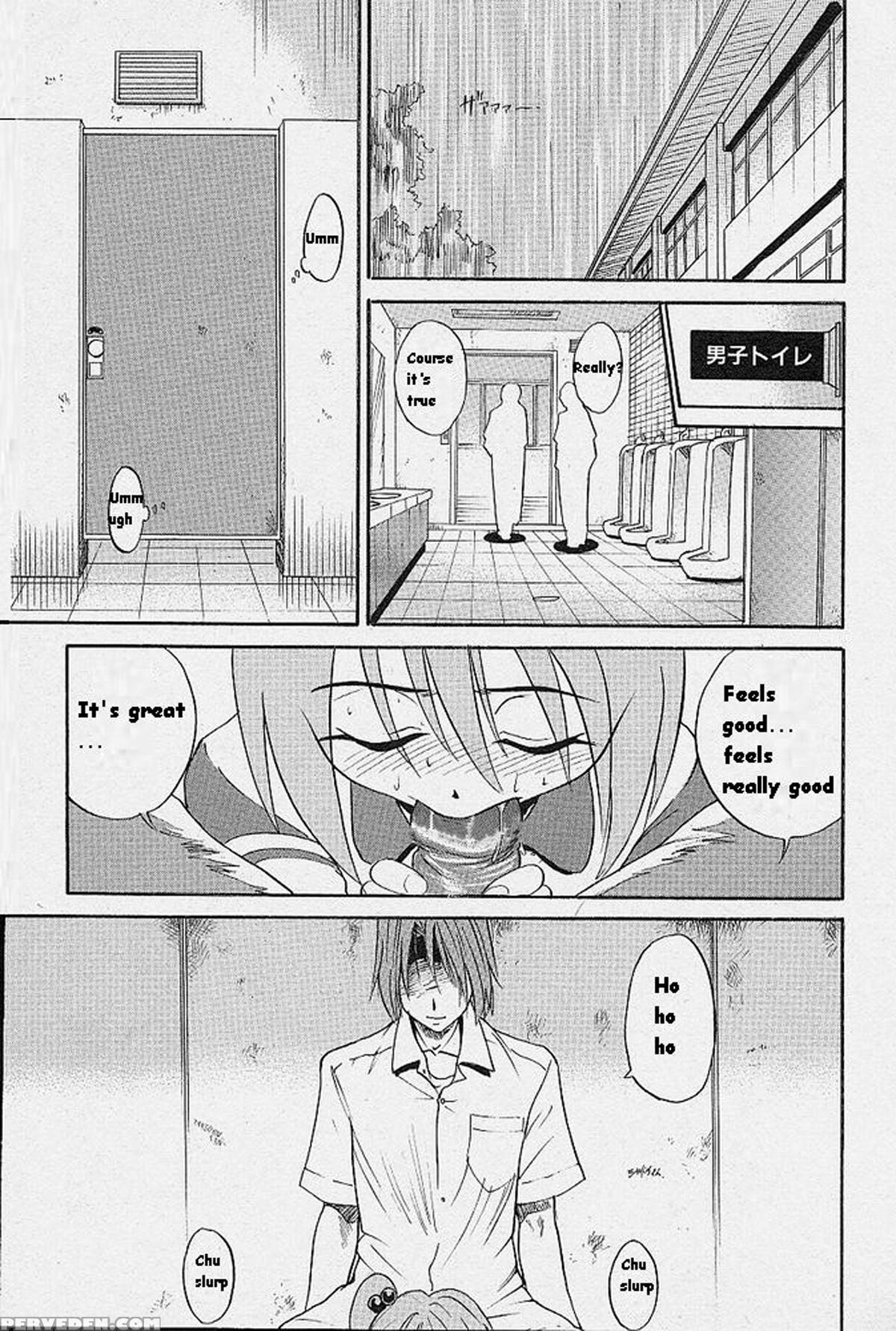 [distance] Michael Keikaku Vol. 1 [english] [tiang] [decensored] 1