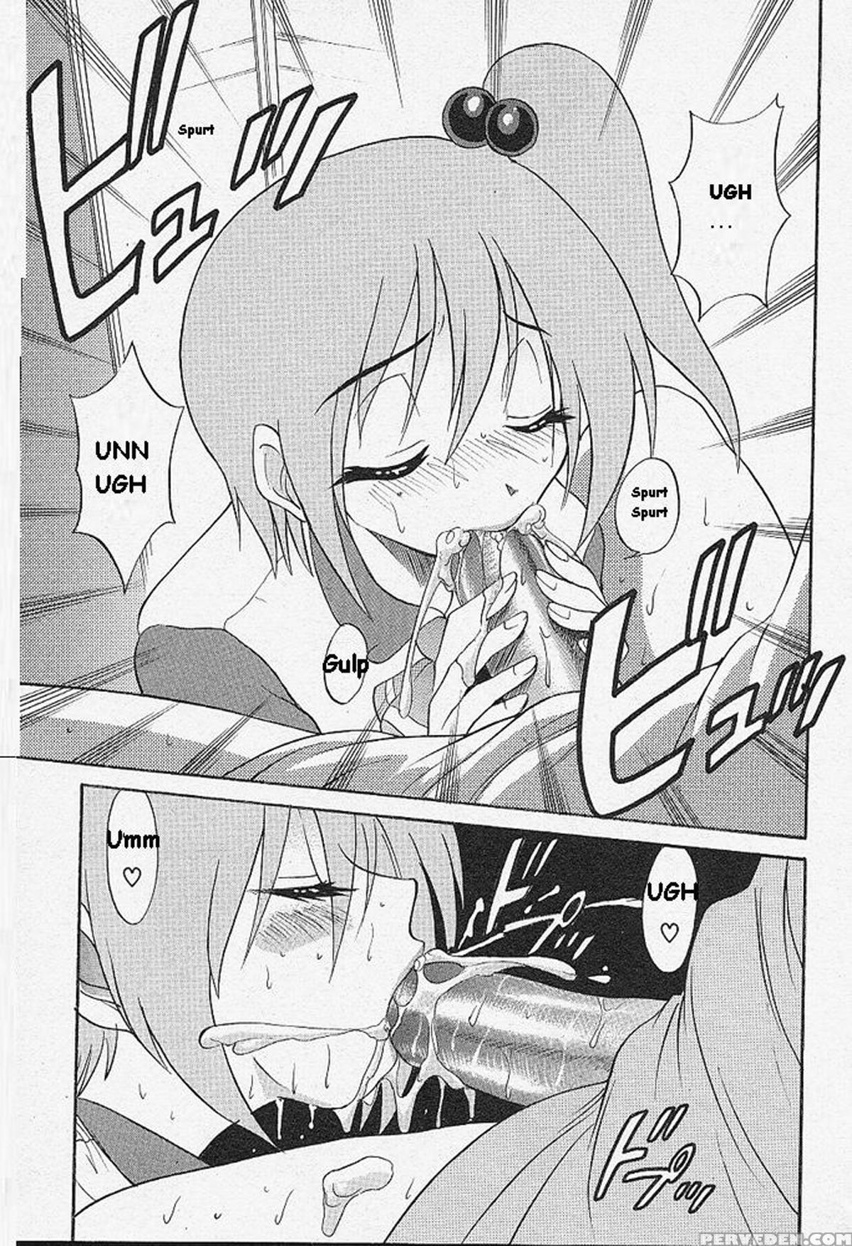 [distance] Michael Keikaku Vol. 1 [english] [tiang] [decensored] 1