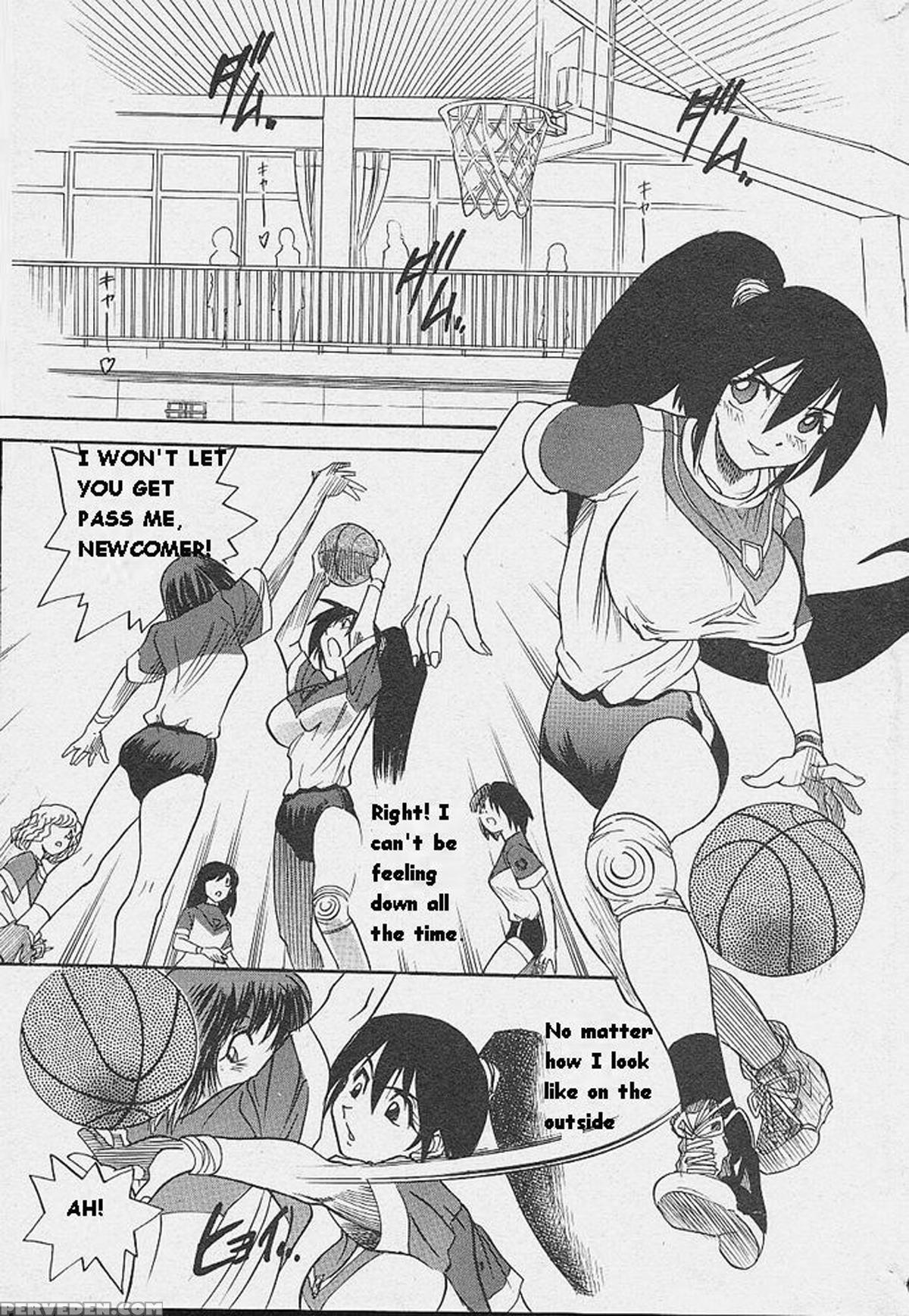 [distance] Michael Keikaku Vol. 1 [english] [tiang] [decensored] 1