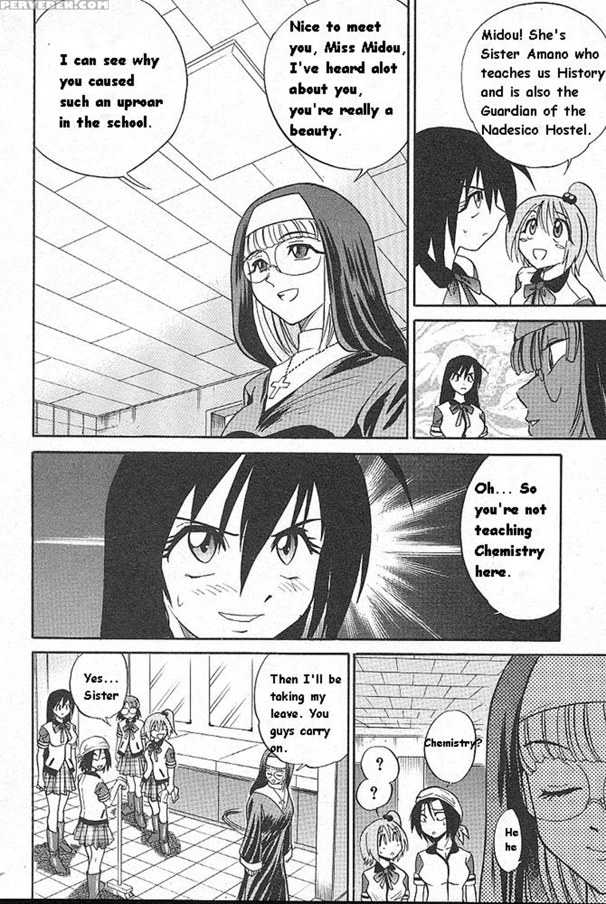 [distance] Michael Keikaku Vol. 1 [english] [tiang] [decensored] 1