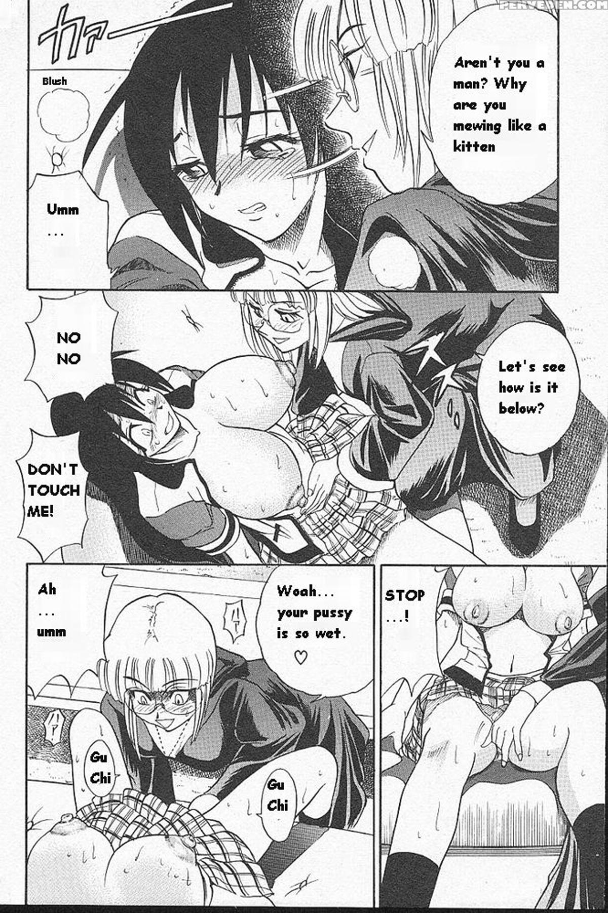 [distance] Michael Keikaku Vol. 1 [english] [tiang] [decensored] 1