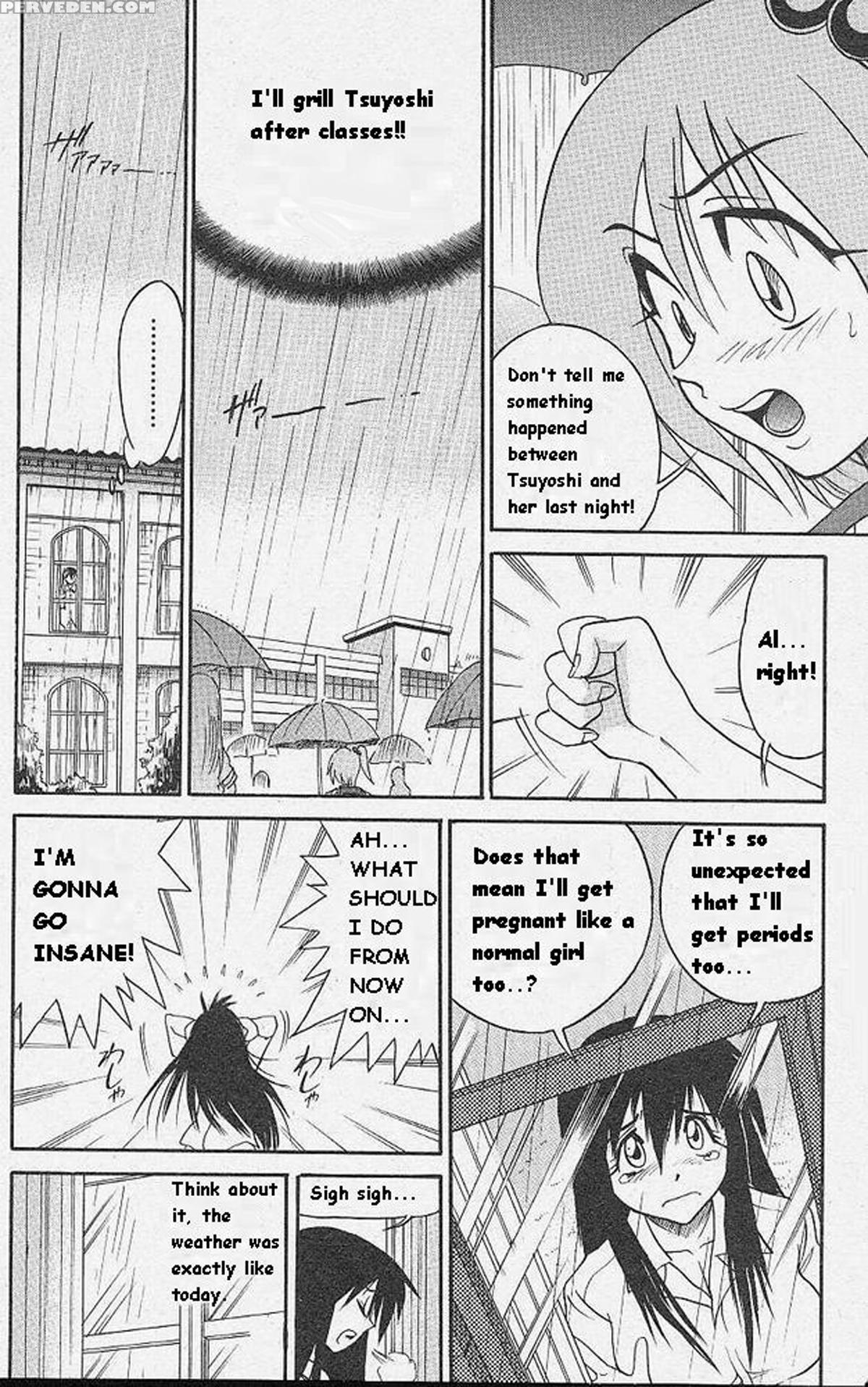 [distance] Michael Keikaku Vol. 1 [english] [tiang] [decensored] 1