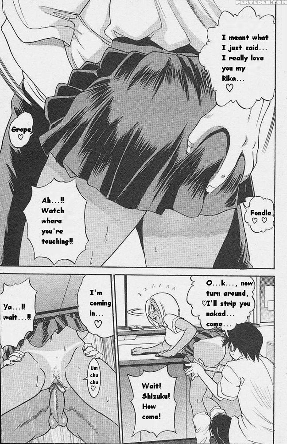 [distance] Michael Keikaku Vol. 1 [english] [tiang] [decensored] 1