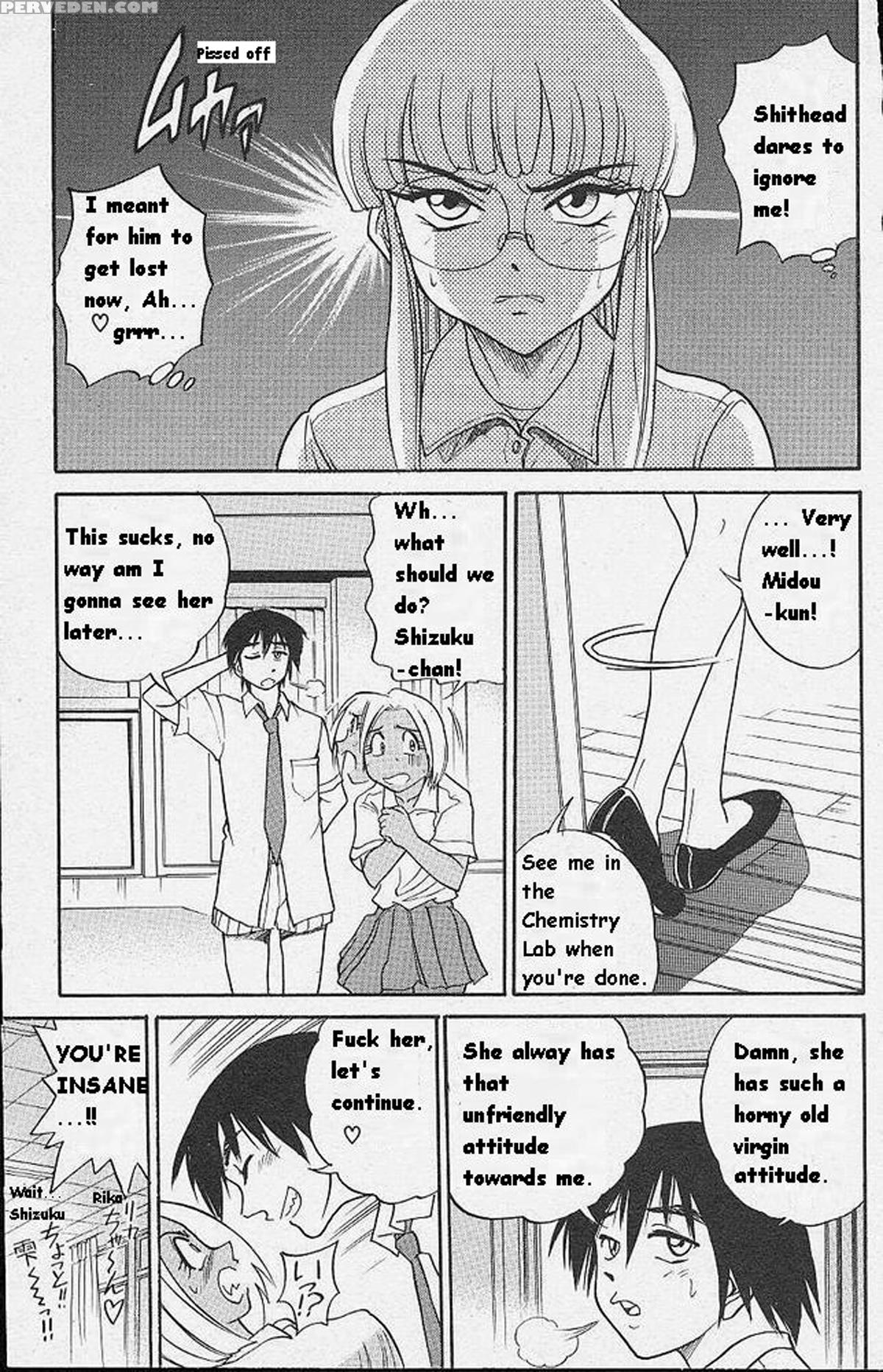 [distance] Michael Keikaku Vol. 1 [english] [tiang] [decensored] 1