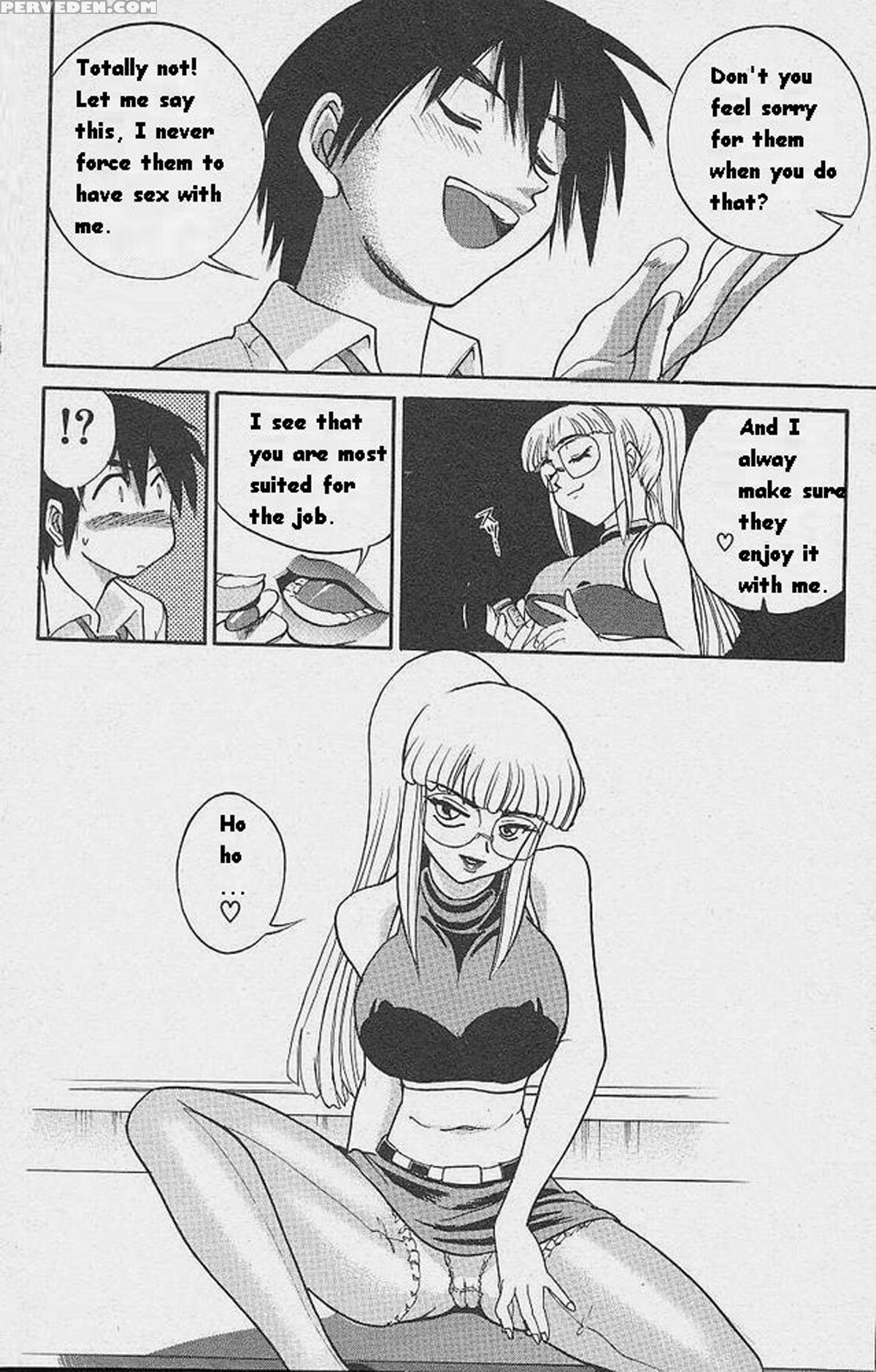 [distance] Michael Keikaku Vol. 1 [english] [tiang] [decensored] 1