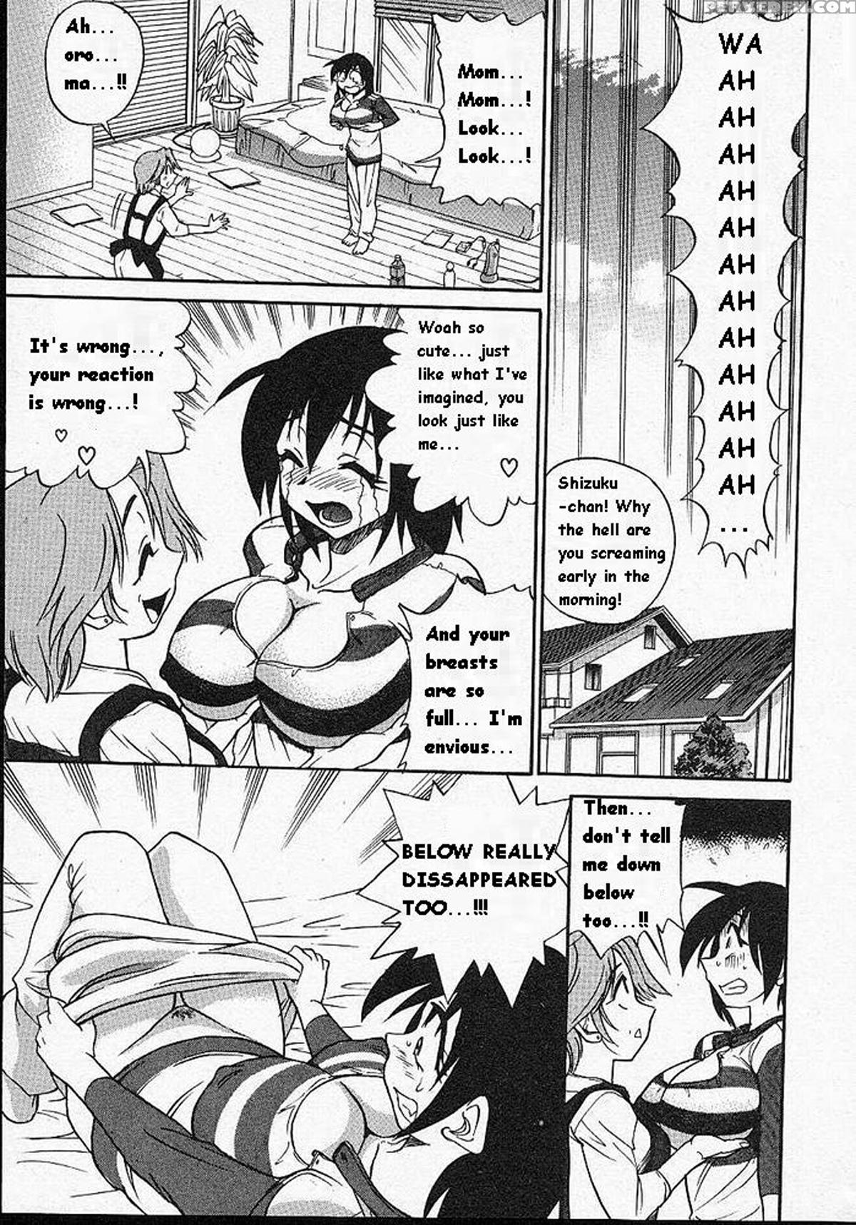 [distance] Michael Keikaku Vol. 1 [english] [tiang] [decensored] 1