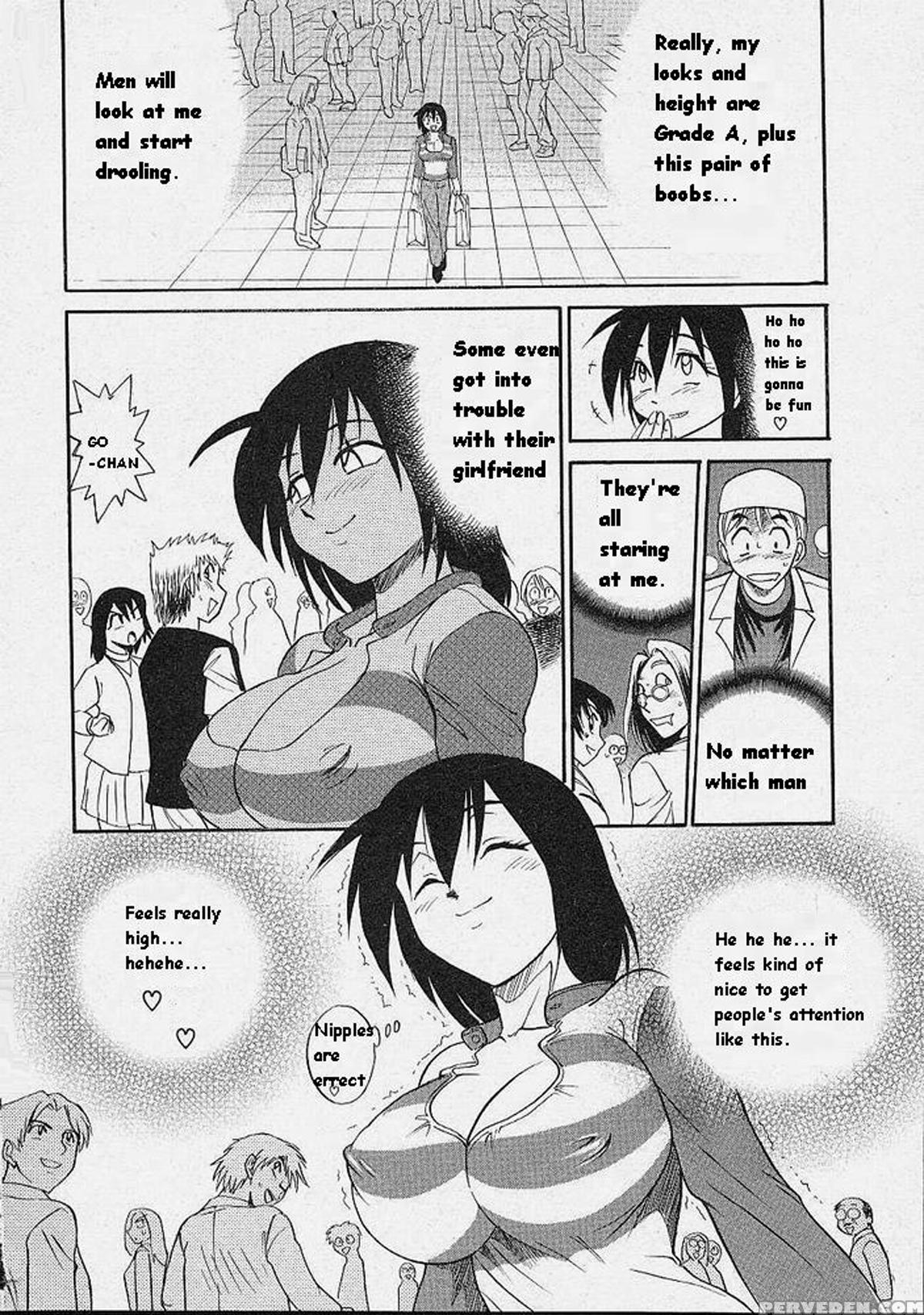 [distance] Michael Keikaku Vol. 1 [english] [tiang] [decensored] 1