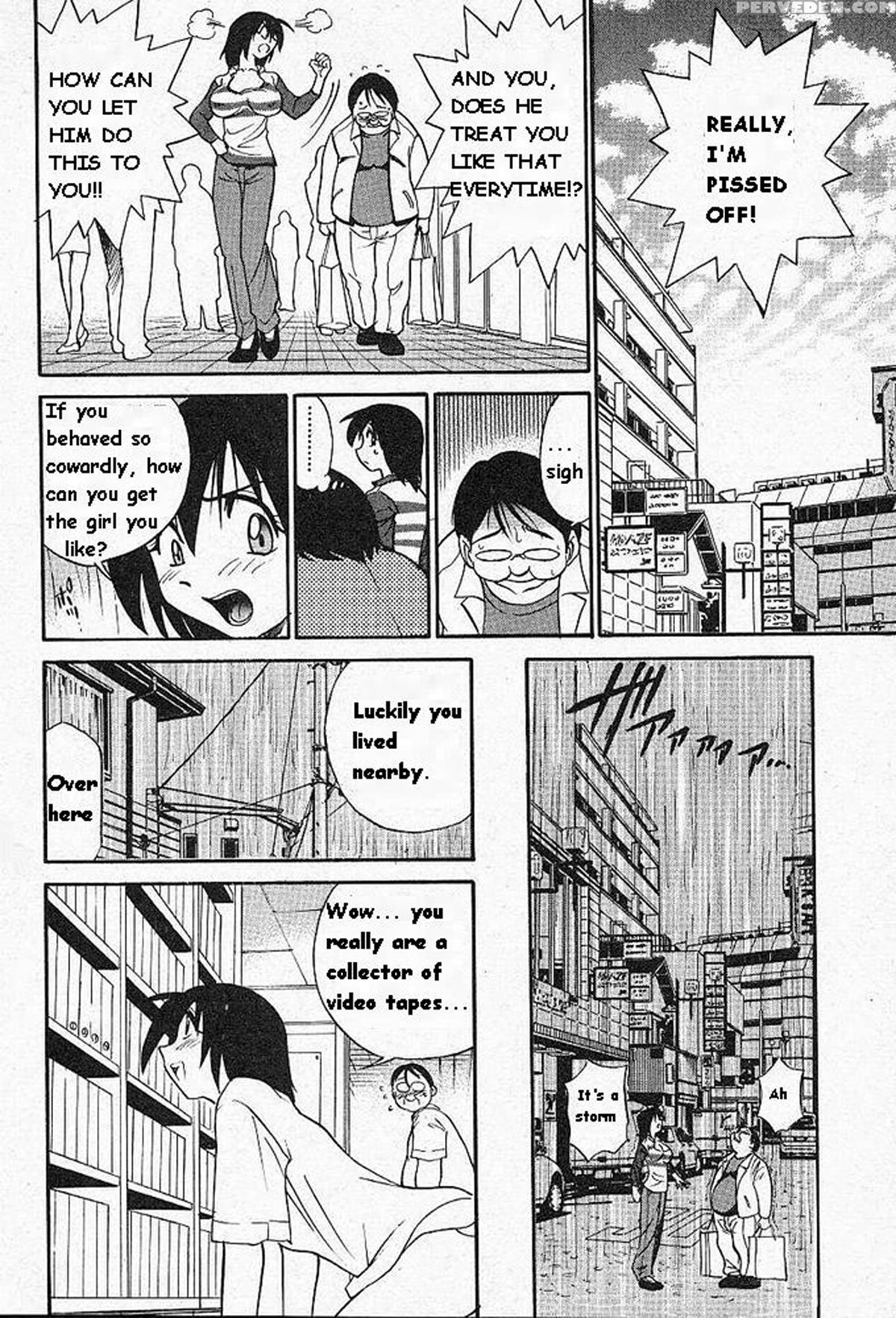 [distance] Michael Keikaku Vol. 1 [english] [tiang] [decensored] 1