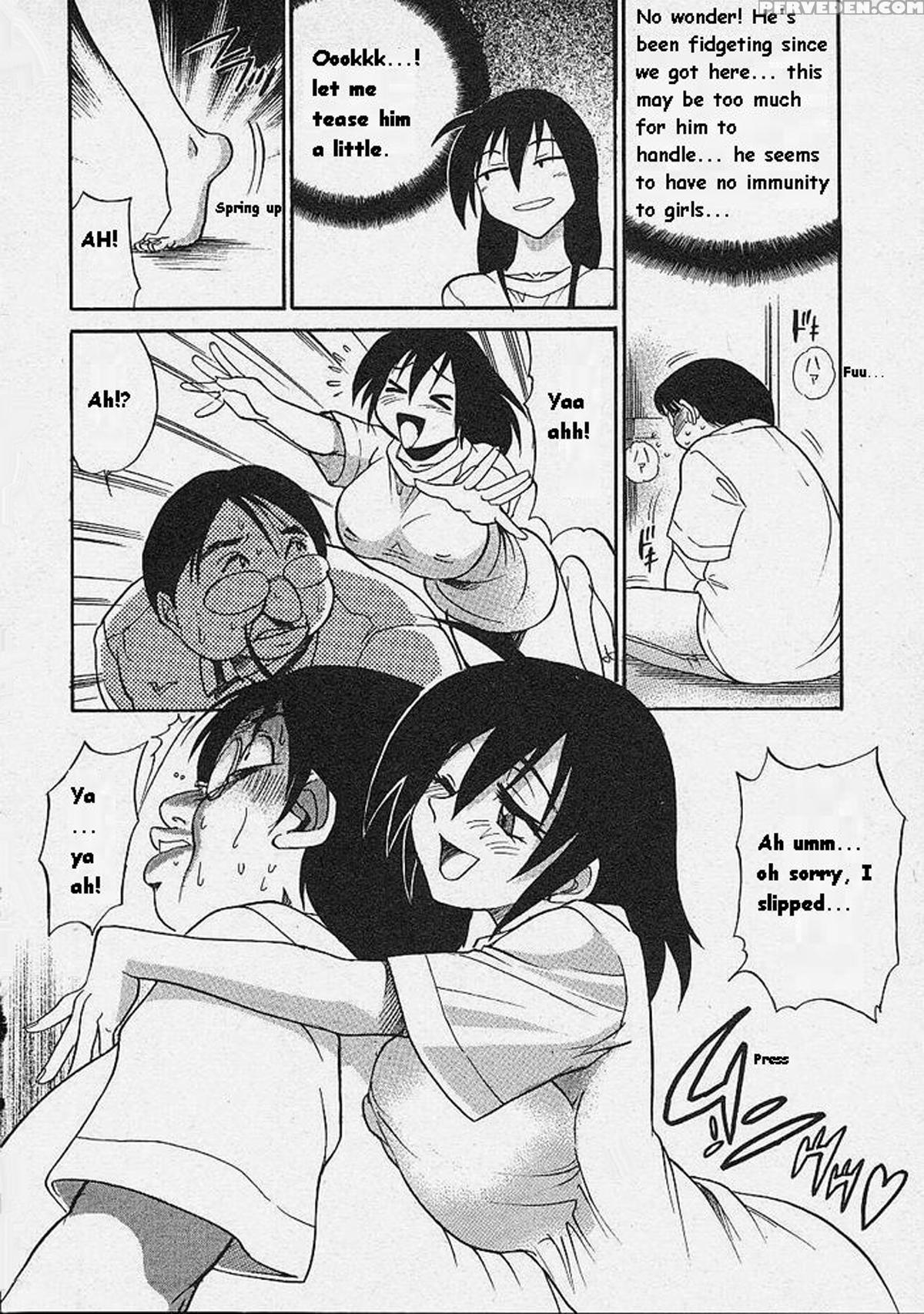 [distance] Michael Keikaku Vol. 1 [english] [tiang] [decensored] 1