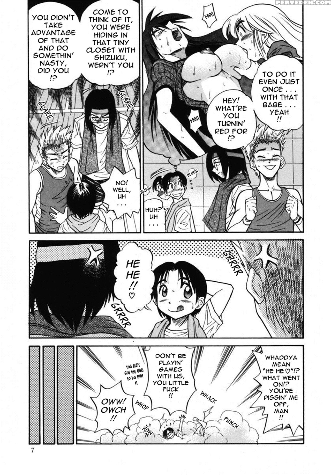 [distance] Michael Keikaku Vol. 2 [english] [tadanohito] [decensored] 1
