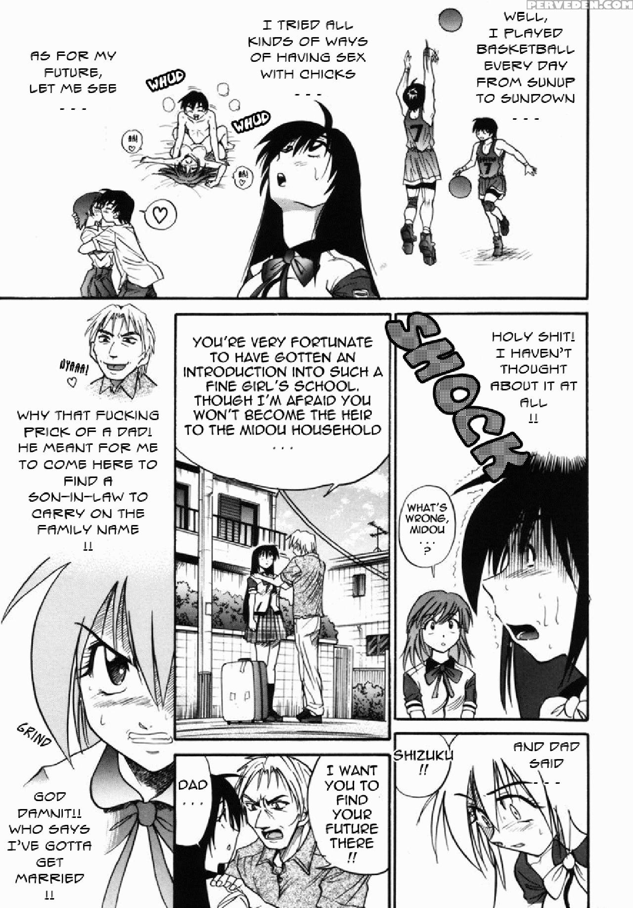[distance] Michael Keikaku Vol. 2 [english] [tadanohito] [decensored] 1