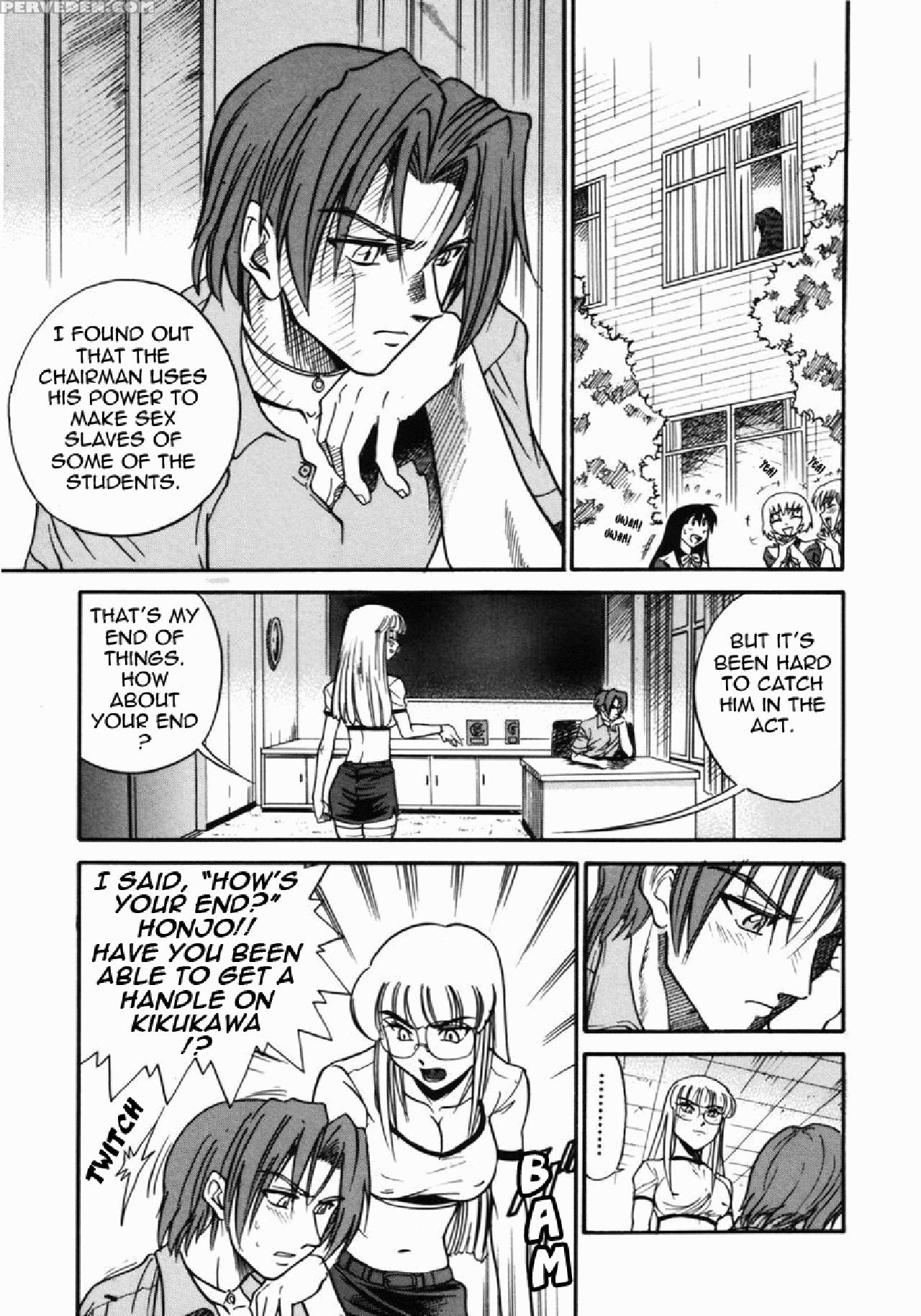 [distance] Michael Keikaku Vol. 2 [english] [tadanohito] [decensored] 1