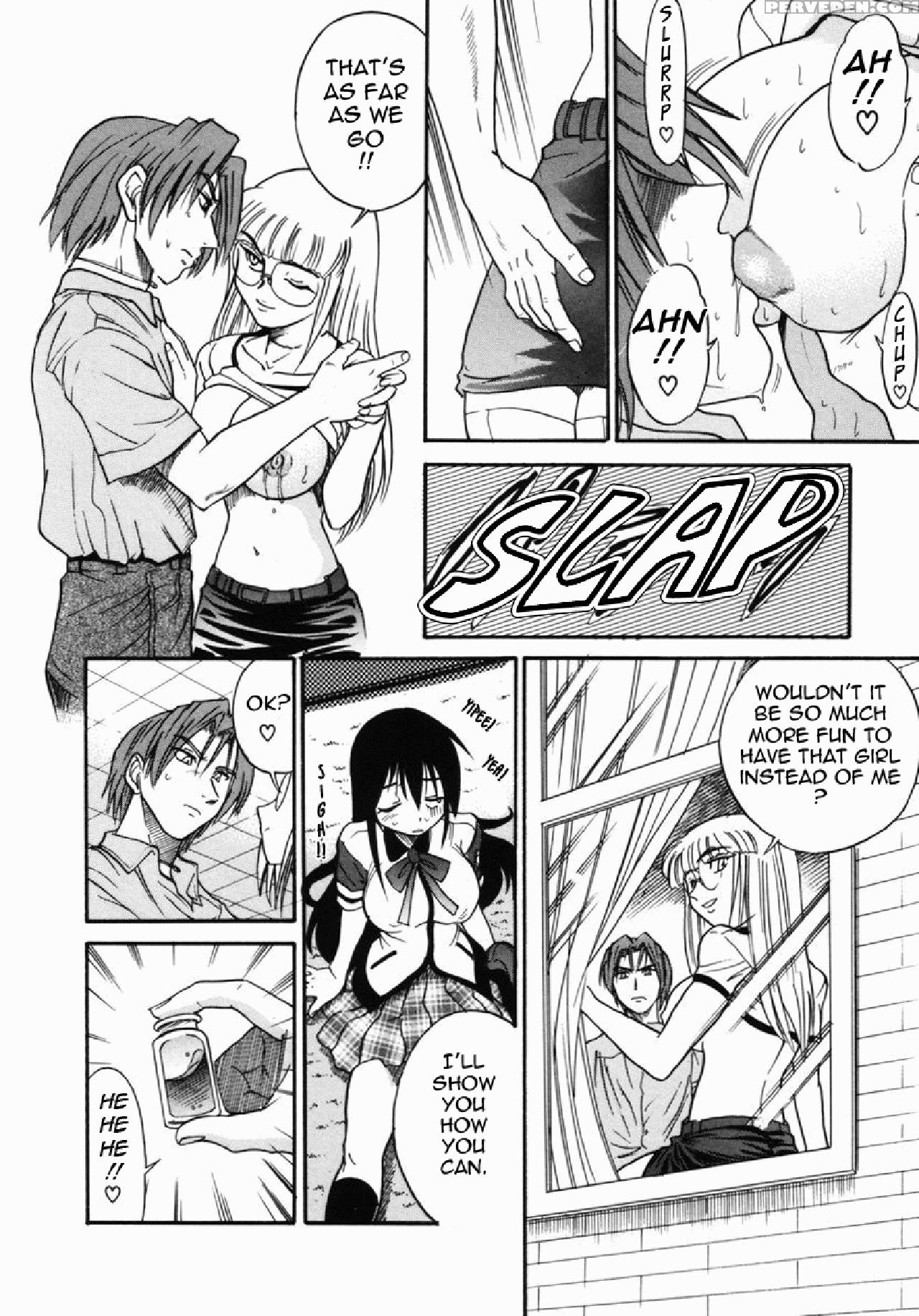 [distance] Michael Keikaku Vol. 2 [english] [tadanohito] [decensored] 1