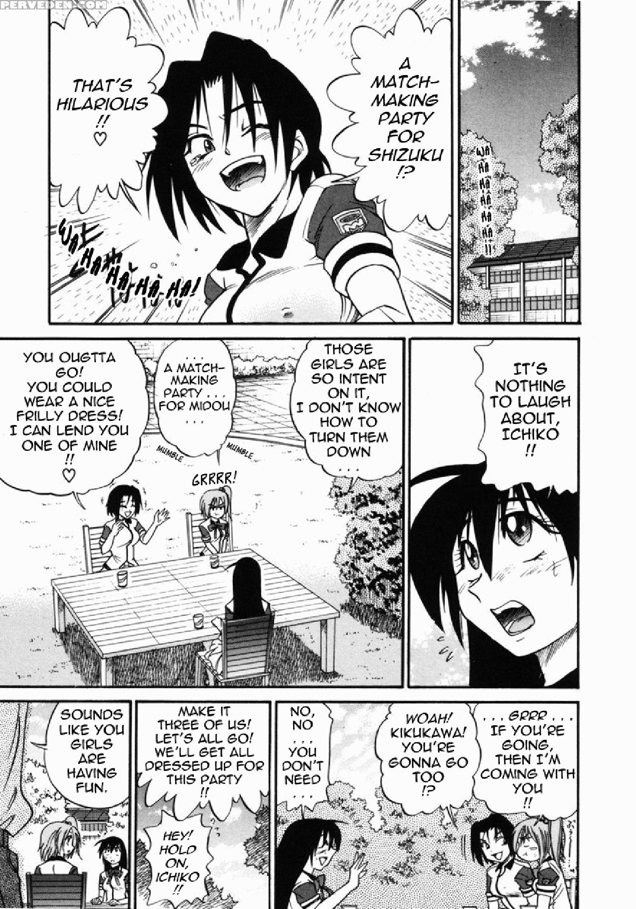 [distance] Michael Keikaku Vol. 2 [english] [tadanohito] [decensored] 1