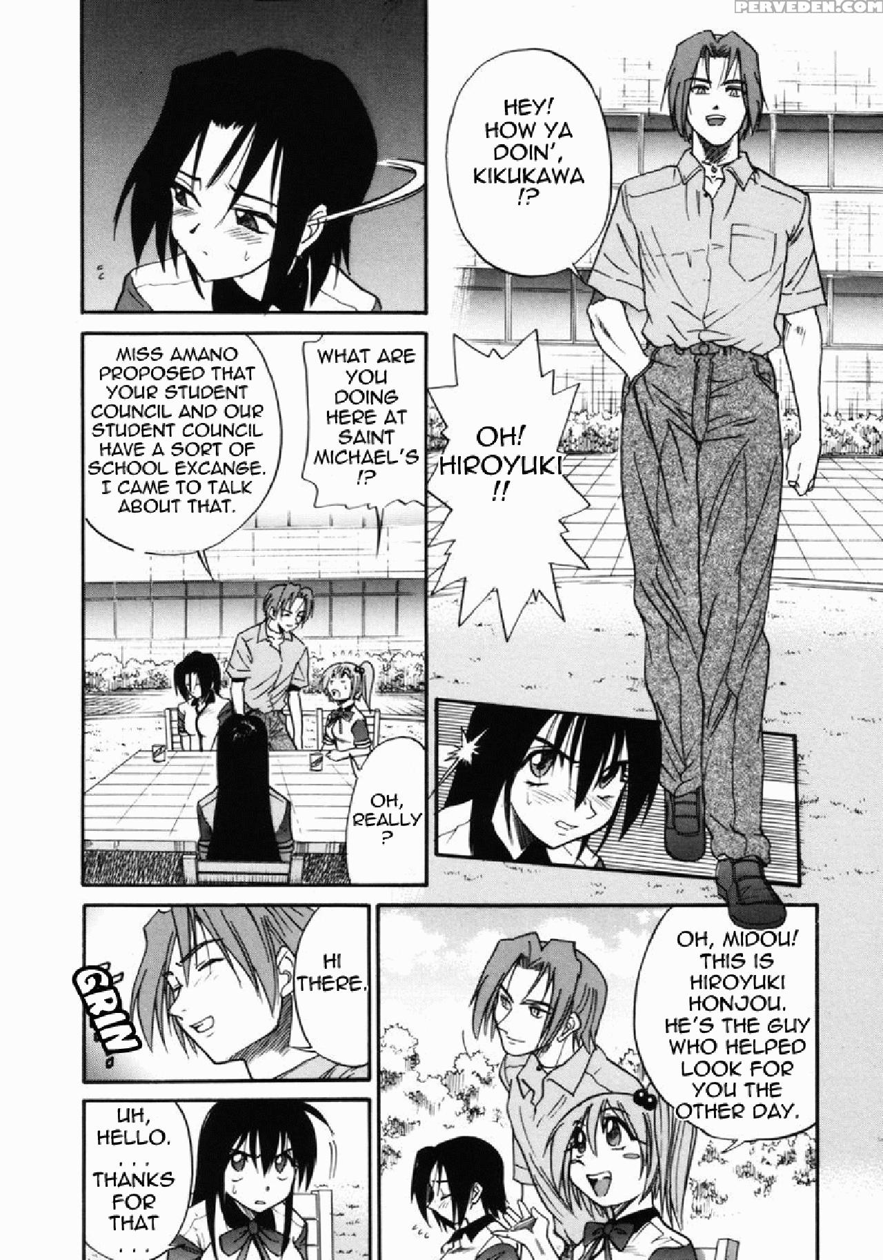 [distance] Michael Keikaku Vol. 2 [english] [tadanohito] [decensored] 1