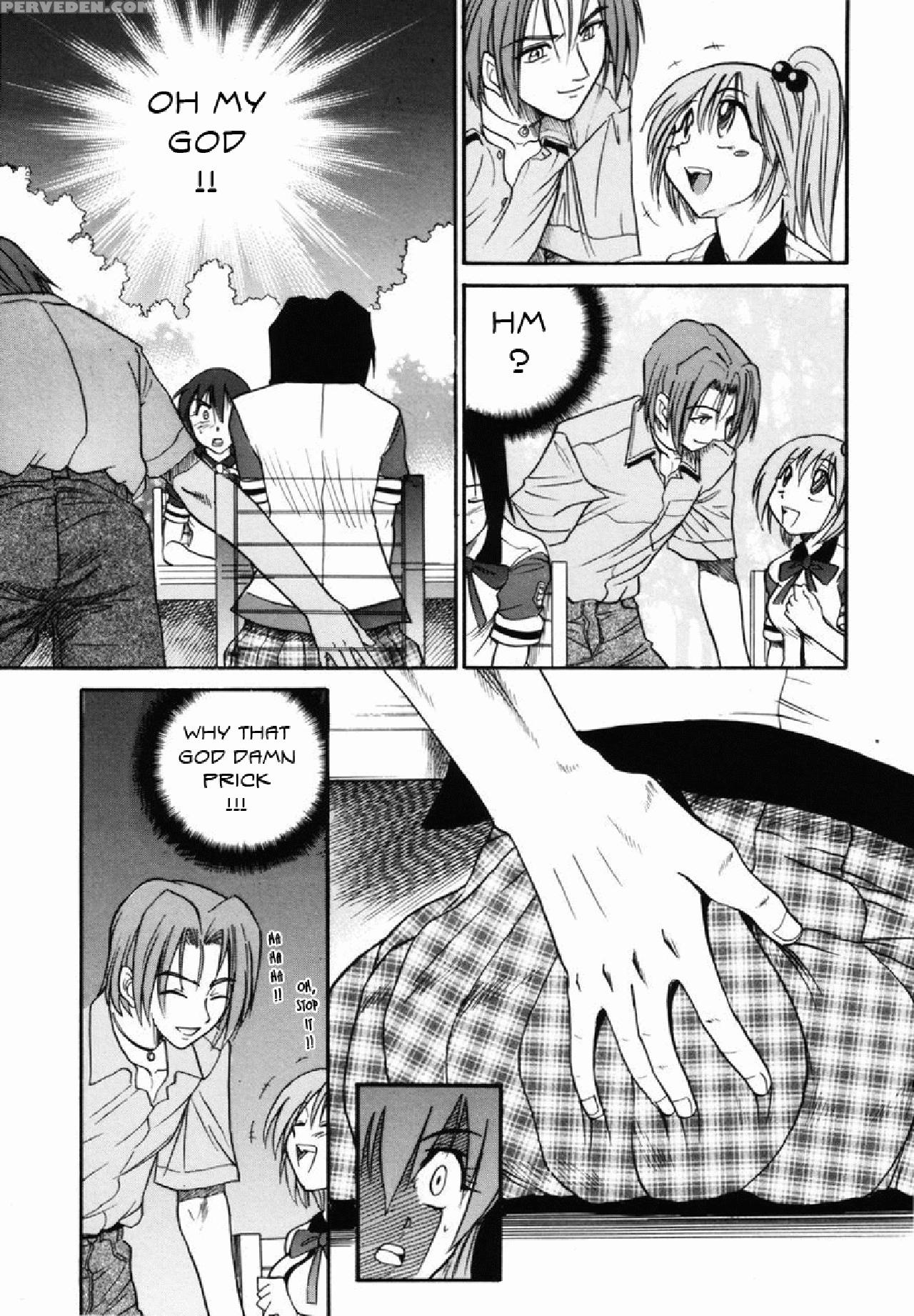 [distance] Michael Keikaku Vol. 2 [english] [tadanohito] [decensored] 1